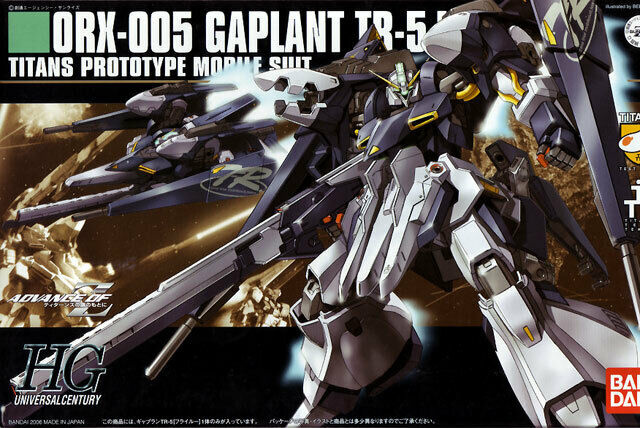 Bandai 1439 73 Orx 005 Gaplant Tr 5 Hrairo Hub Hobby Bandai 1439 73 Orx 005 Gaplant Tr 5 Hrairo Hub Hobby