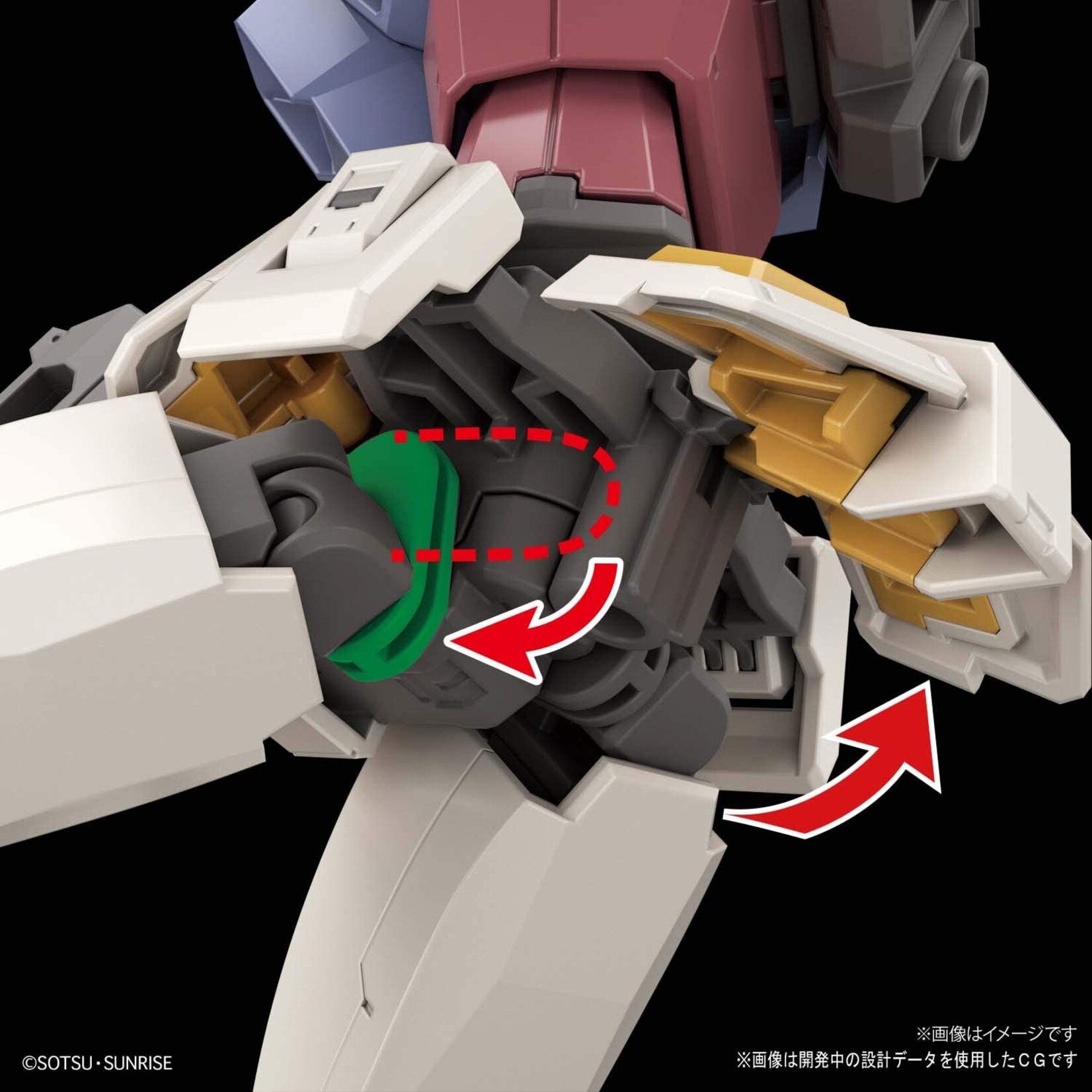 Bandai - HG 1/144 RX-78-2 Gundam (Beyond Global)