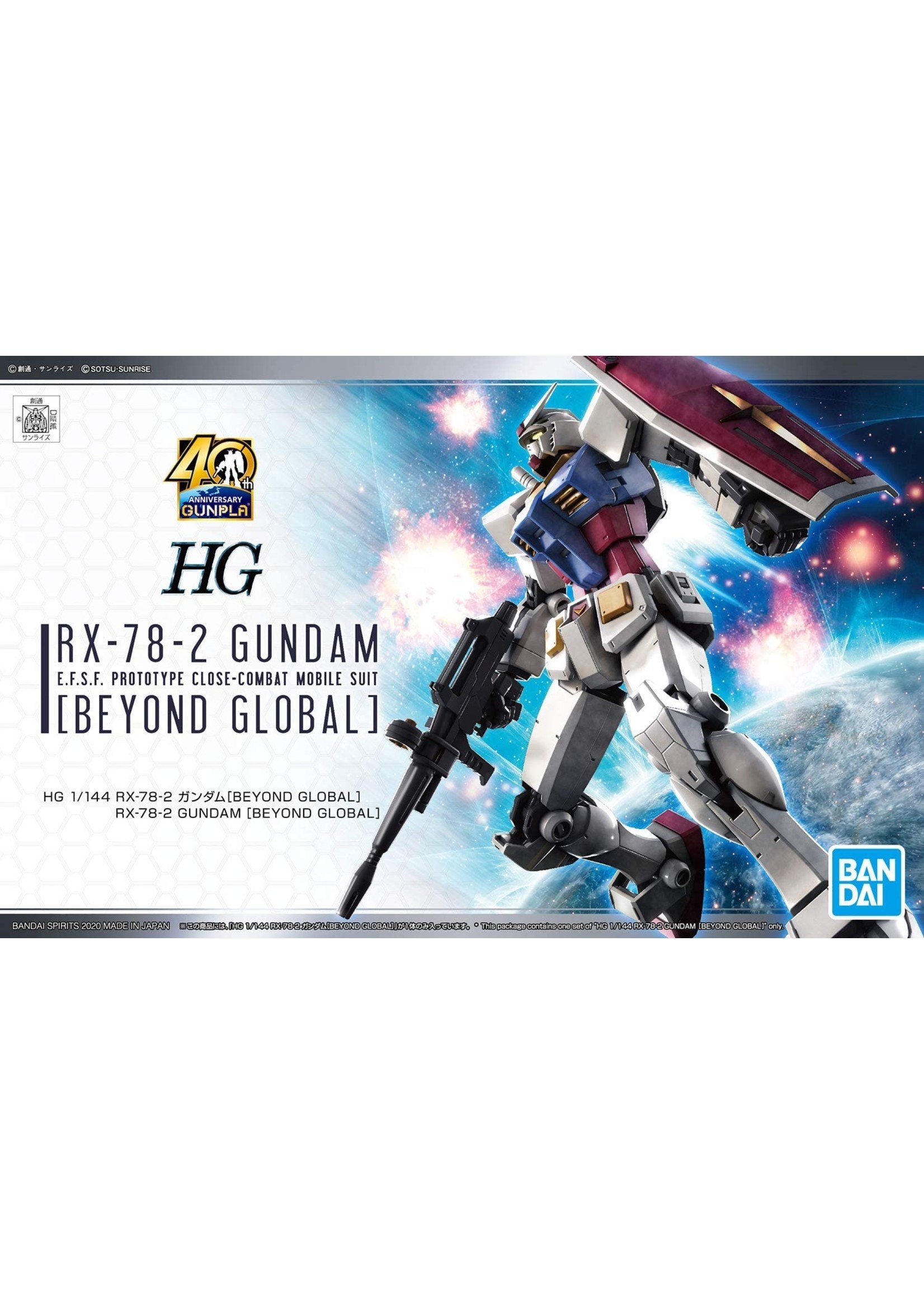 Bandai RX-78-2 Gundam (Beyond Global)
