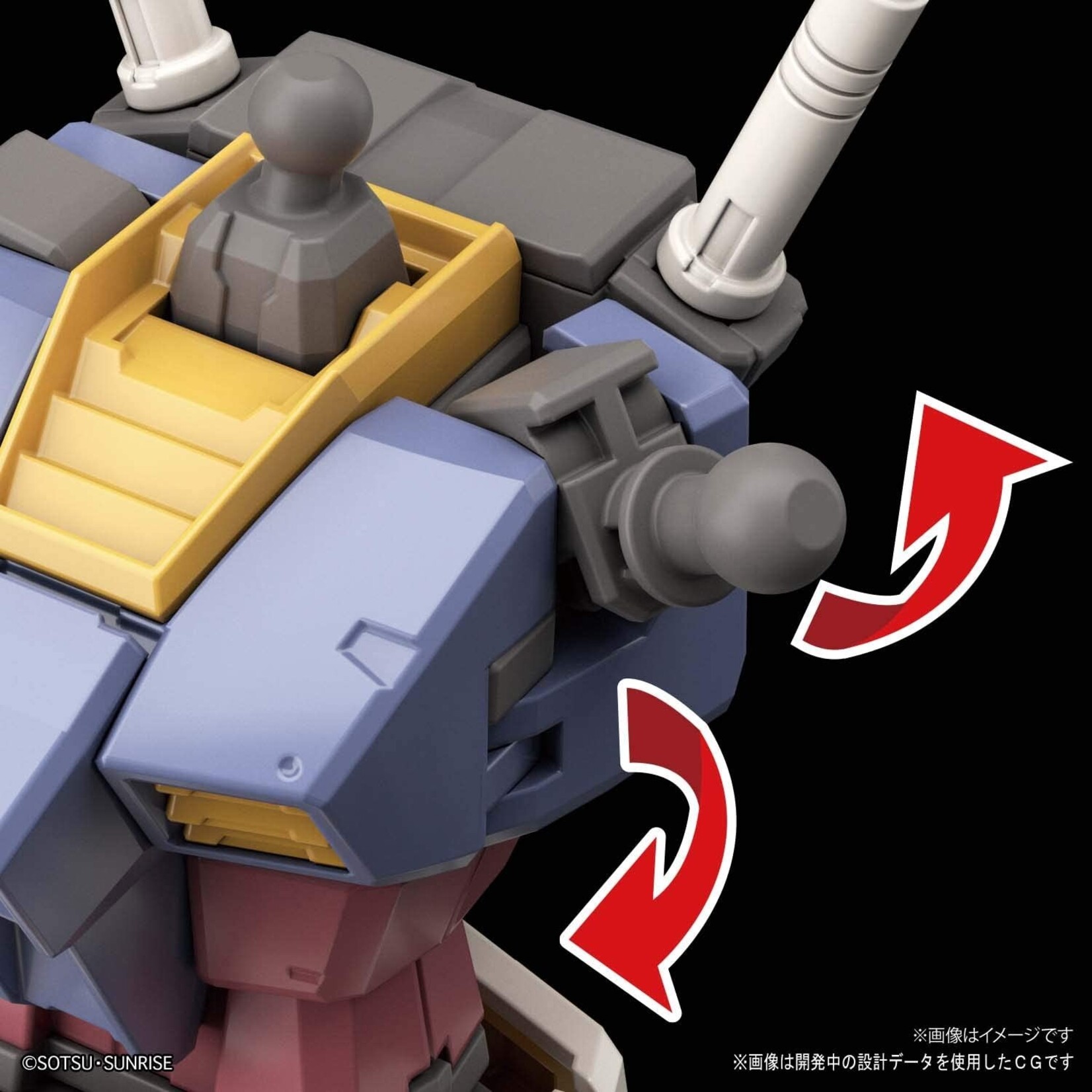 Bandai - HG 1/144 RX-78-2 Gundam (Beyond Global)