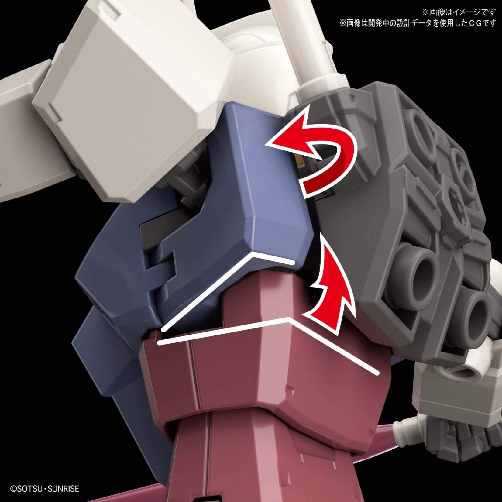 Bandai - HG 1/144 RX-78-2 Gundam (Beyond Global)