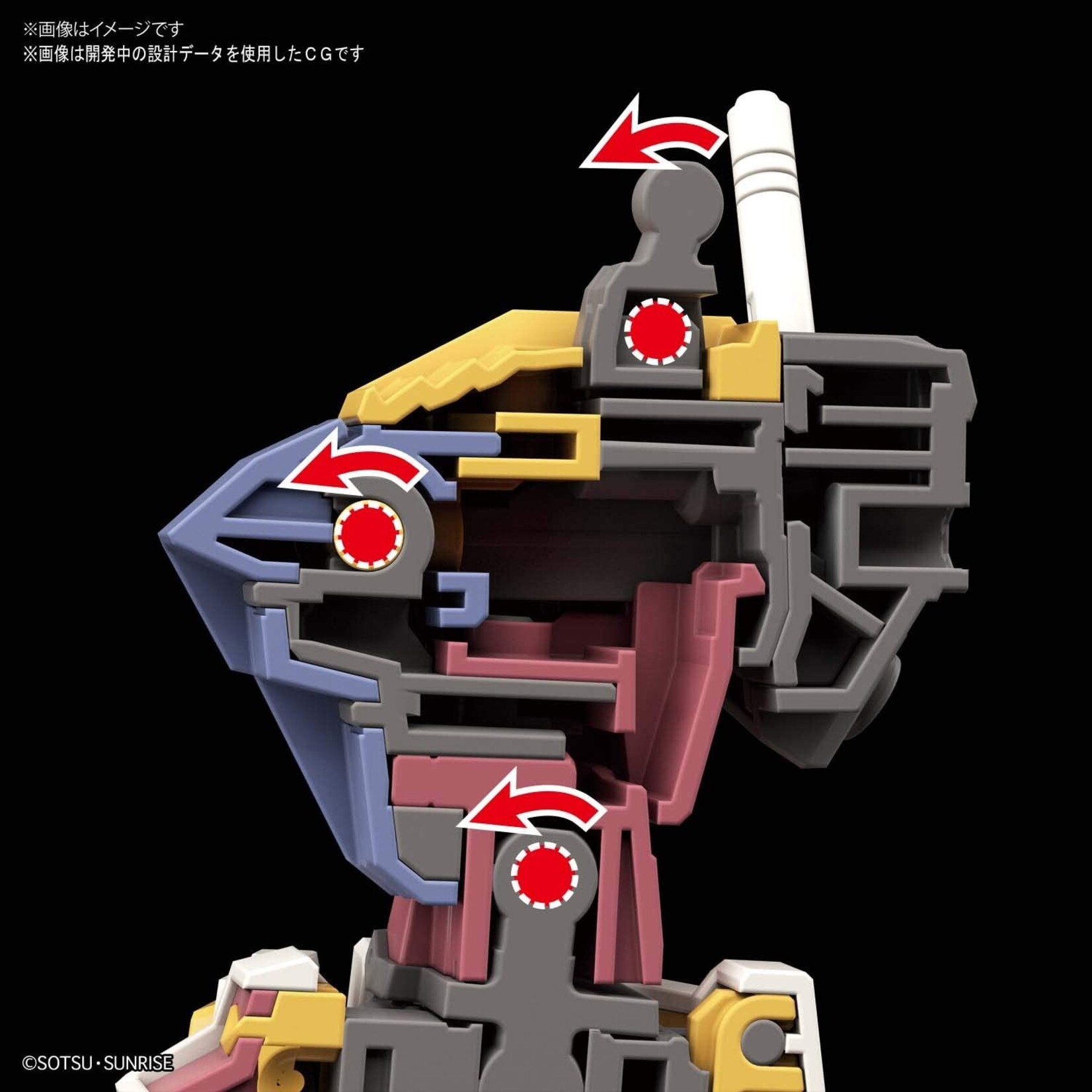 Bandai - HG 1/144 RX-78-2 Gundam (Beyond Global)