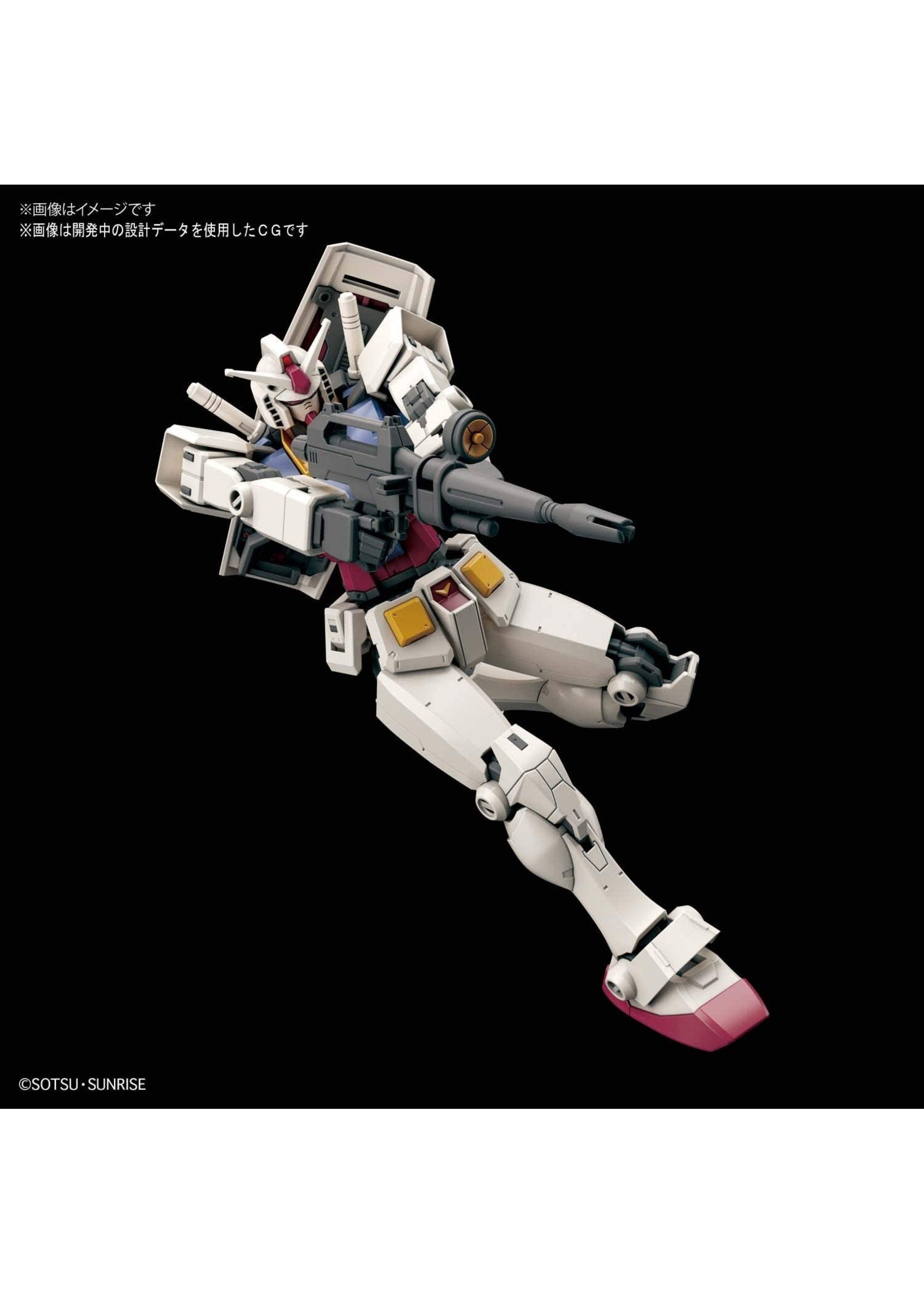 Bandai RX-78-2 Gundam (Beyond Global)