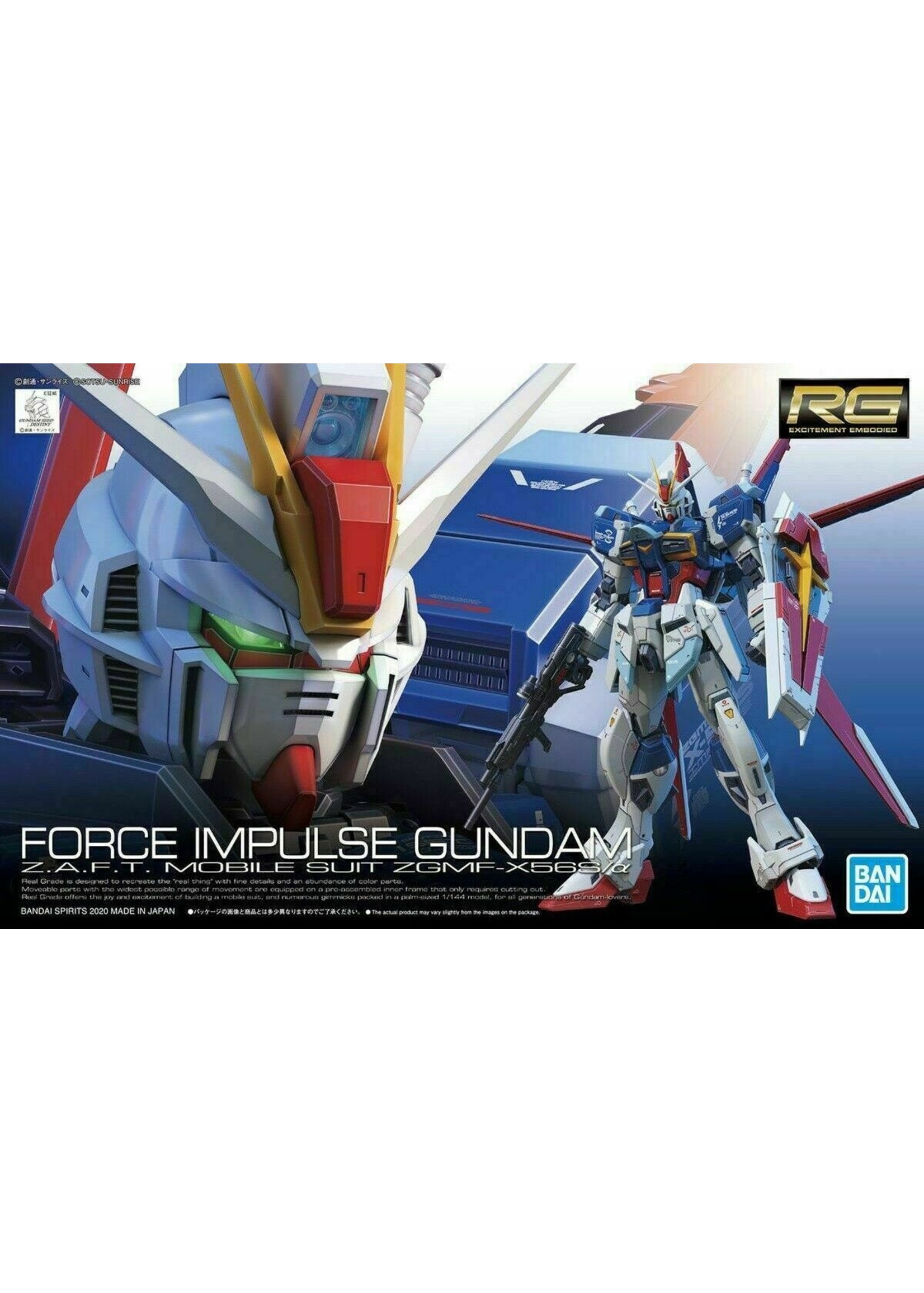 Bandai 5059228 - #33 Force Impulse Gundam Real Grade Model Kit - Hub Hobby