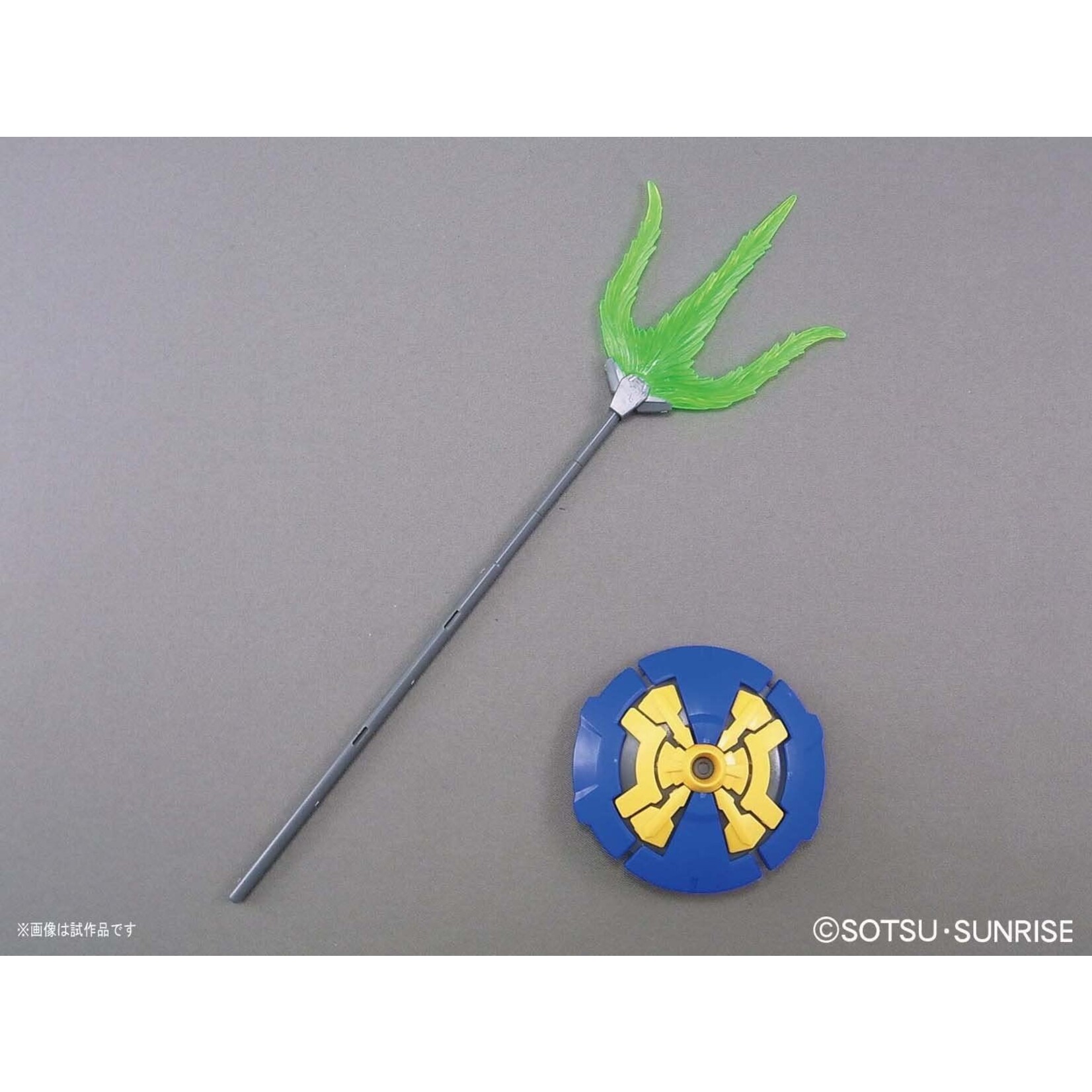 Bandai - MG 1/100 "Endless Waltz" XXXG-01S Shenlong Gundam