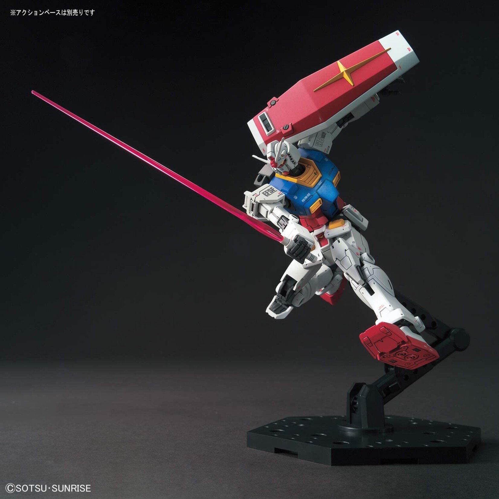Bandai #26 RX-78-02 Gundam  (The Origin Ver.)