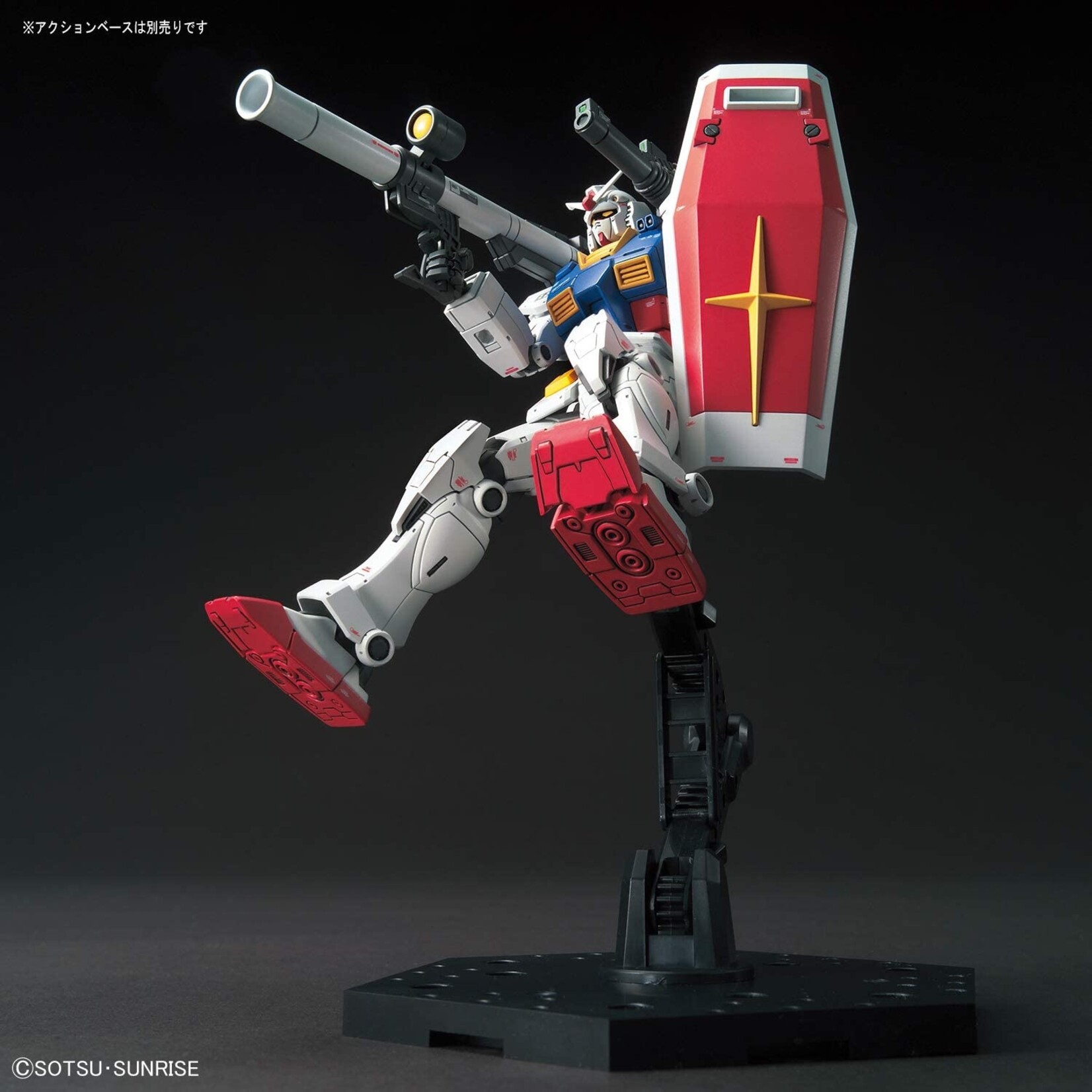 Bandai #26 RX-78-02 Gundam  (The Origin Ver.)