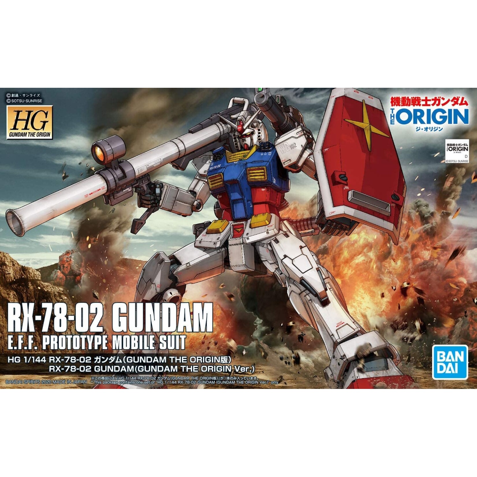Bandai #26 RX-78-02 Gundam  (The Origin Ver.)