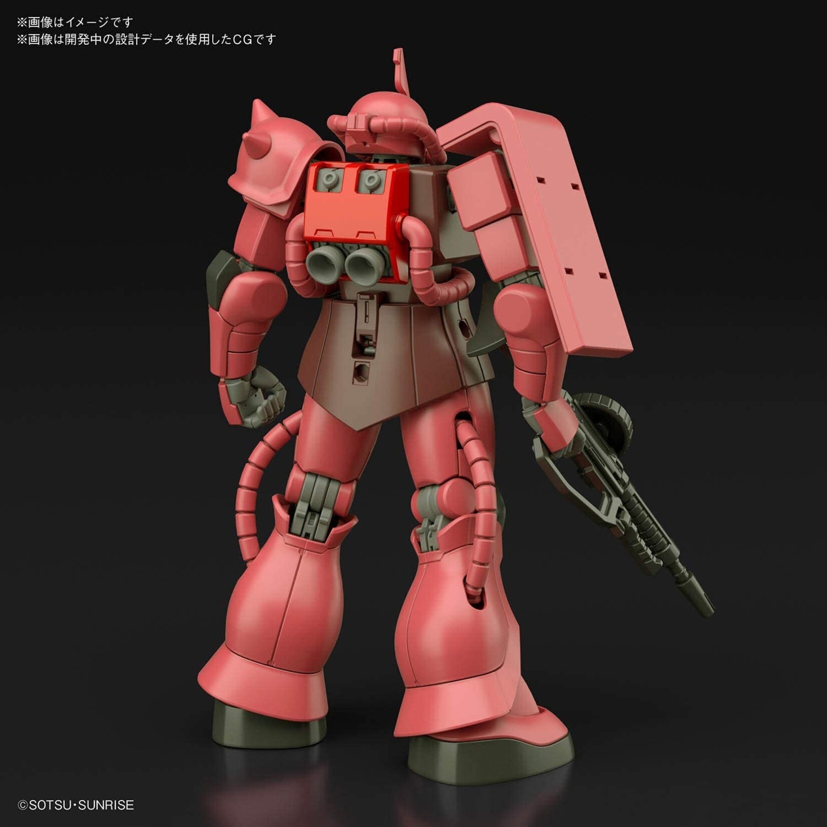 Bandai - HGUC 1/144 #234 MS-06S Zaku II