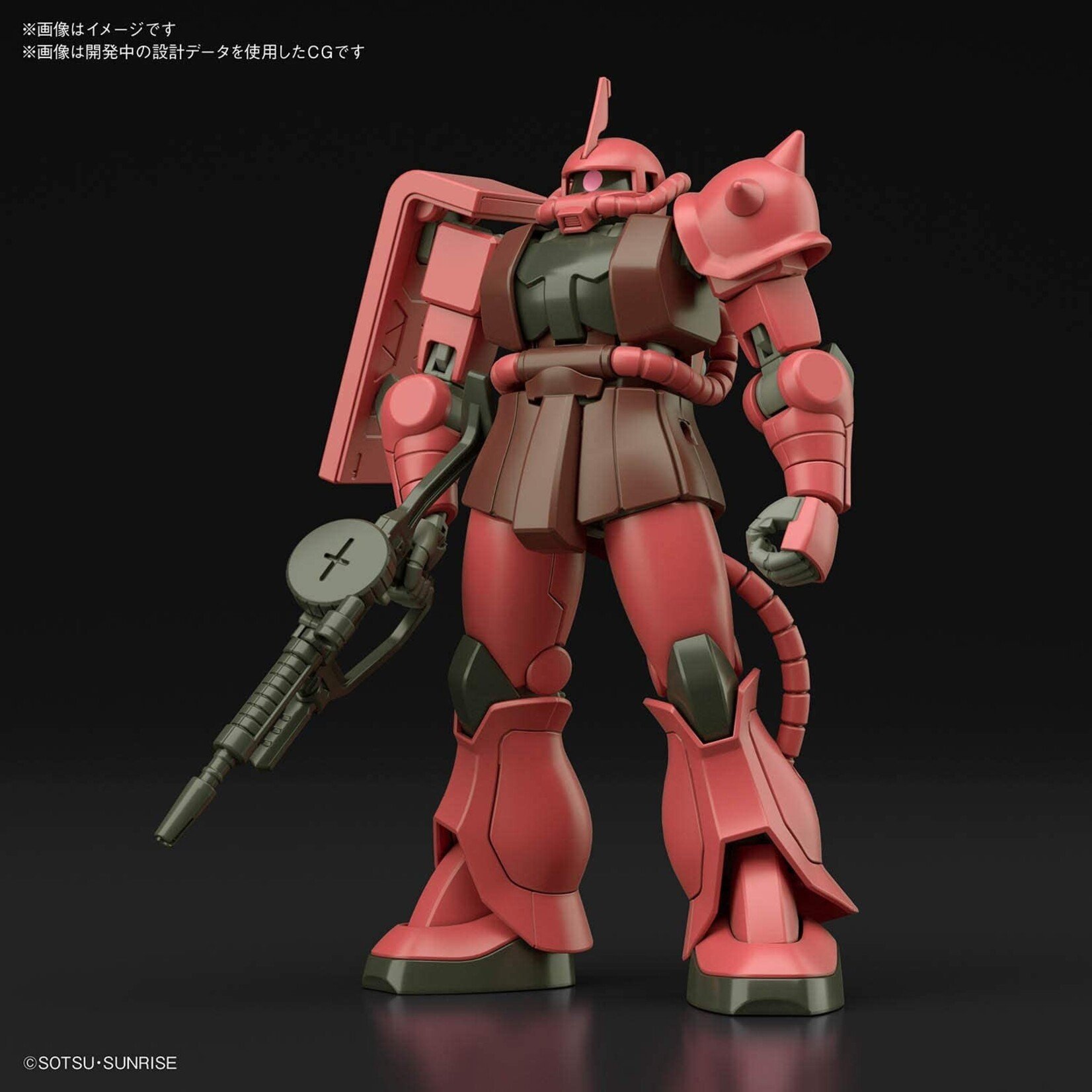 Bandai - HGUC 1/144 #234 MS-06S Zaku II