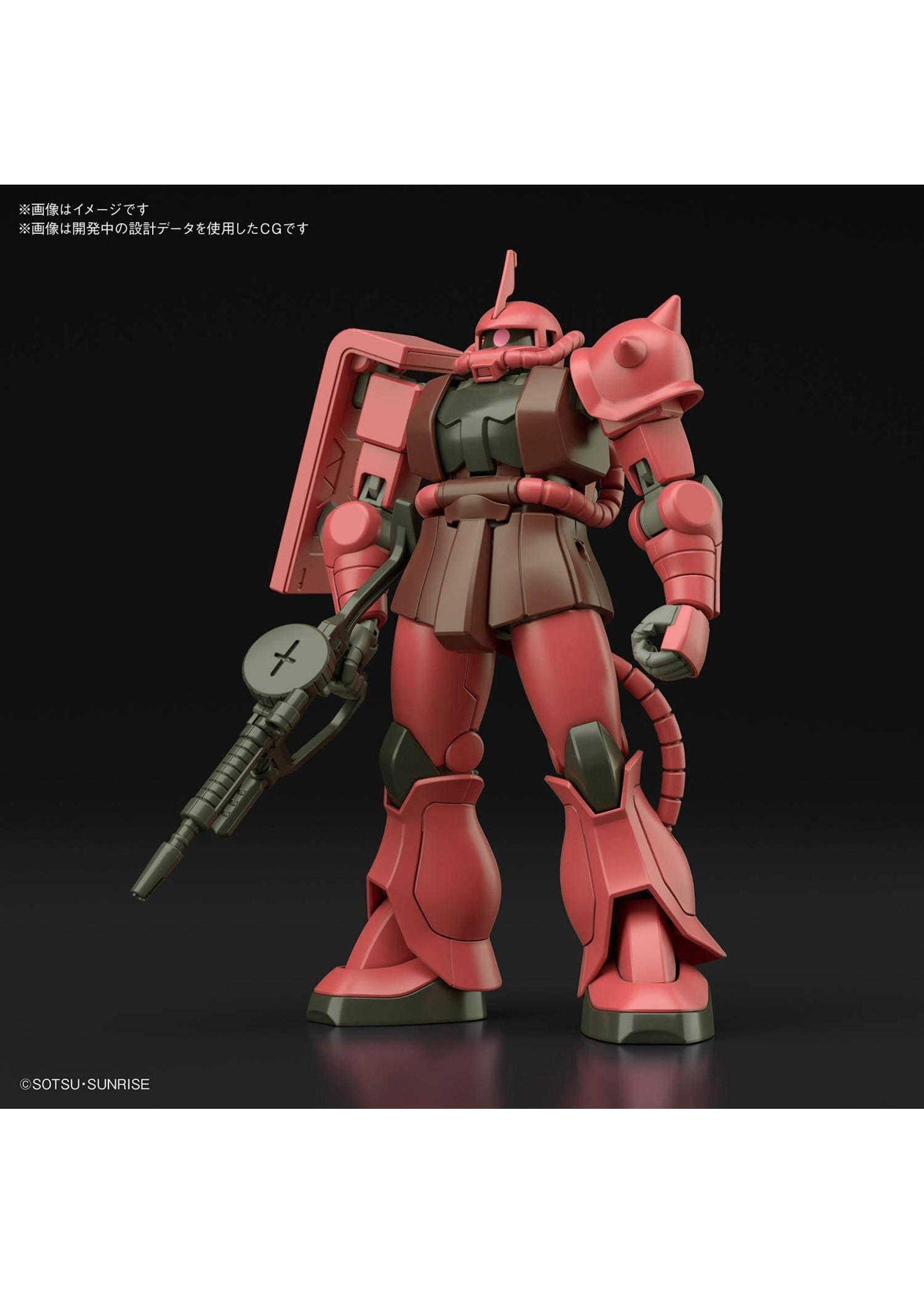 Bandai #234 MS-06S Zaku II