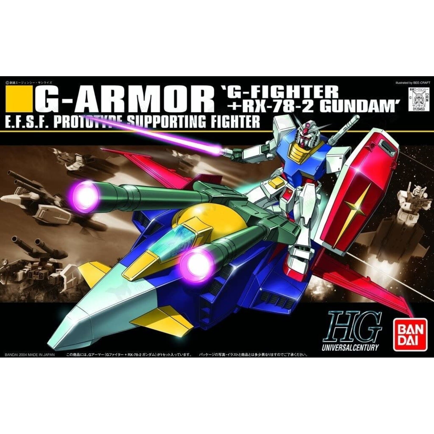 Bandai - HGUC 1/144 #50 G-Armor: G-Fighter + RX-78-2 Gundam