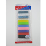 Ustar USTAR Sanding Tool (7 Piece) W/ Sanding Paper
