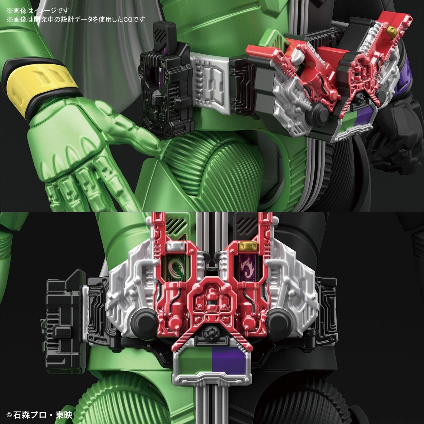 Bandai Kamen Rider Double Cyclone Joker