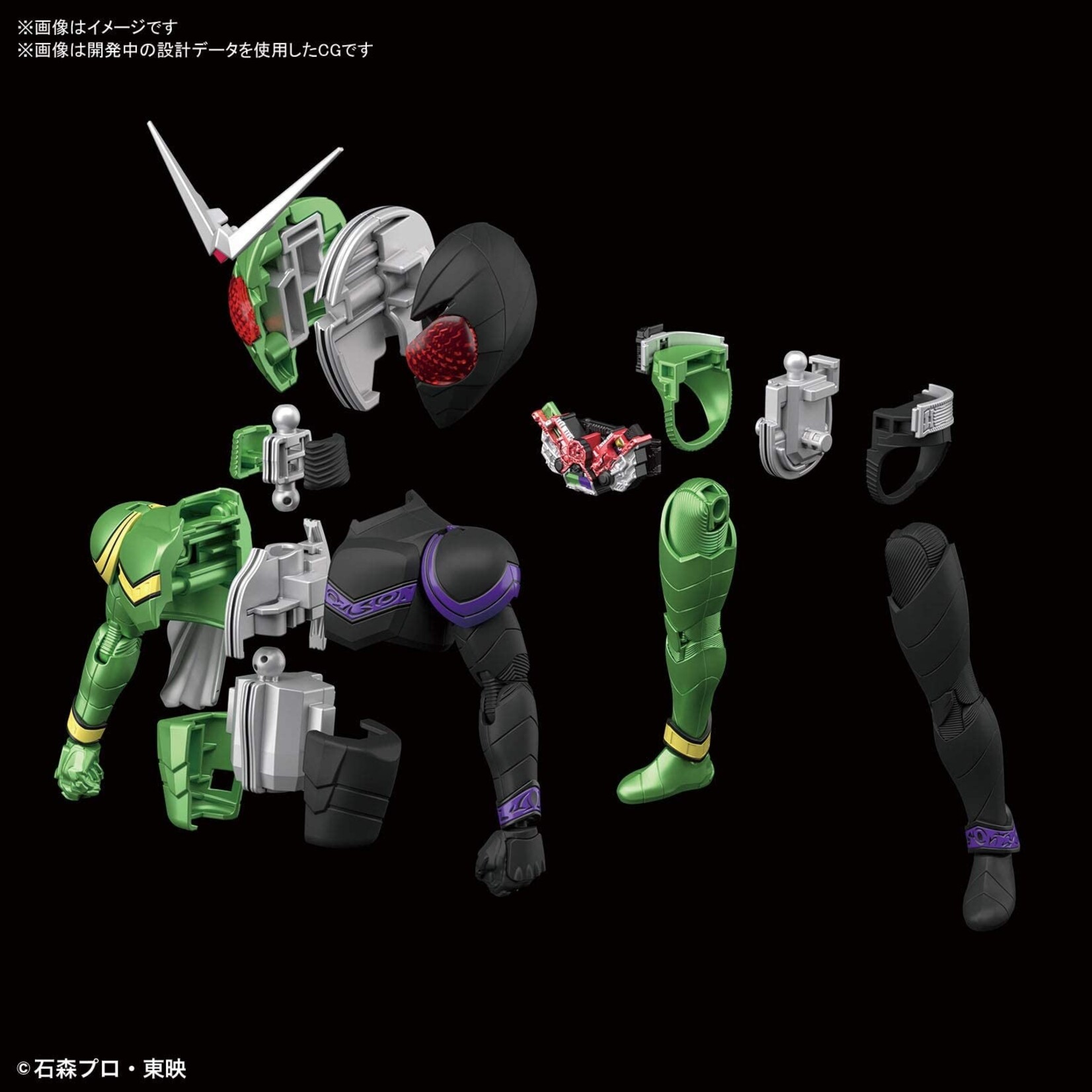 Bandai Kamen Rider Double Cyclone Joker