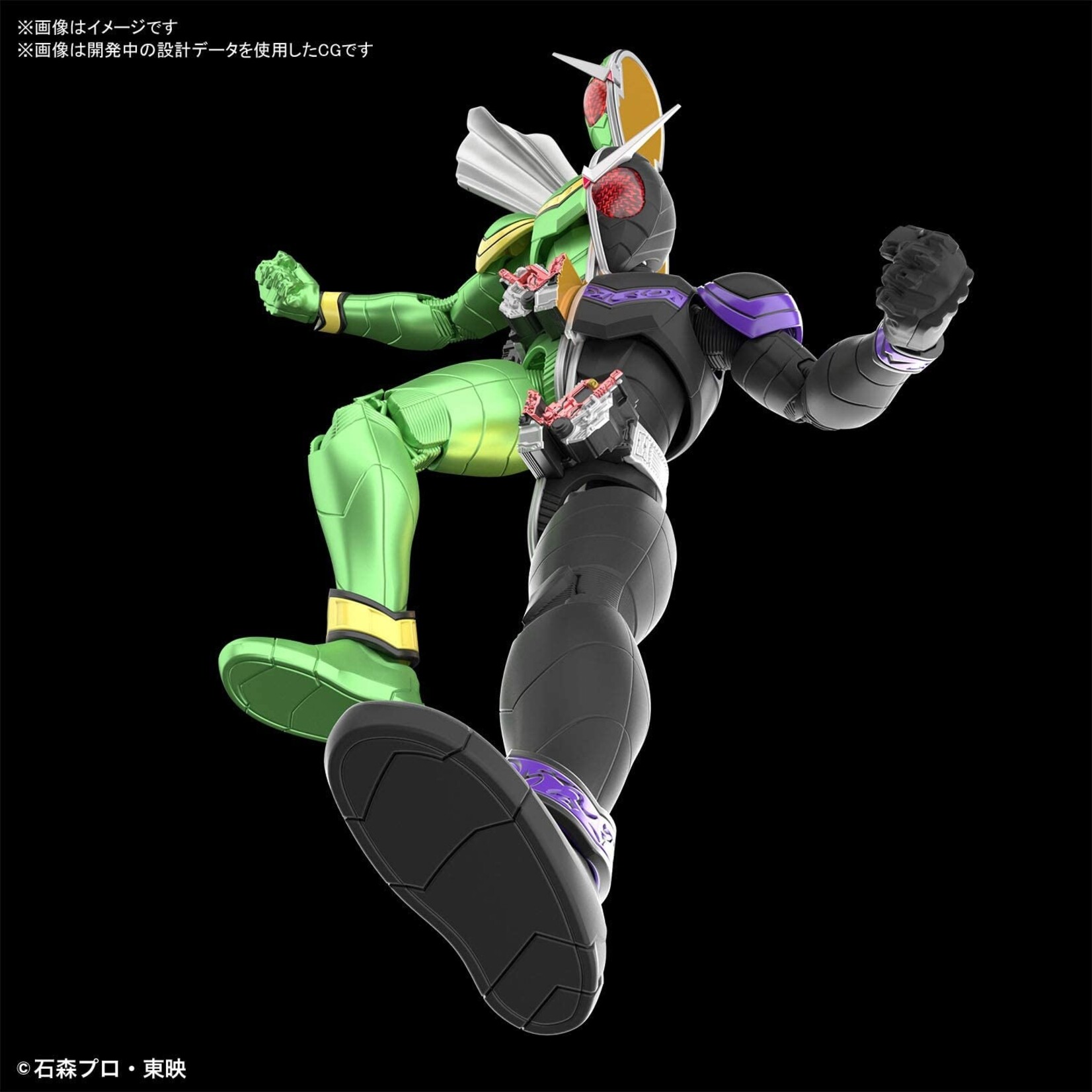 Bandai Kamen Rider Double Cyclone Joker