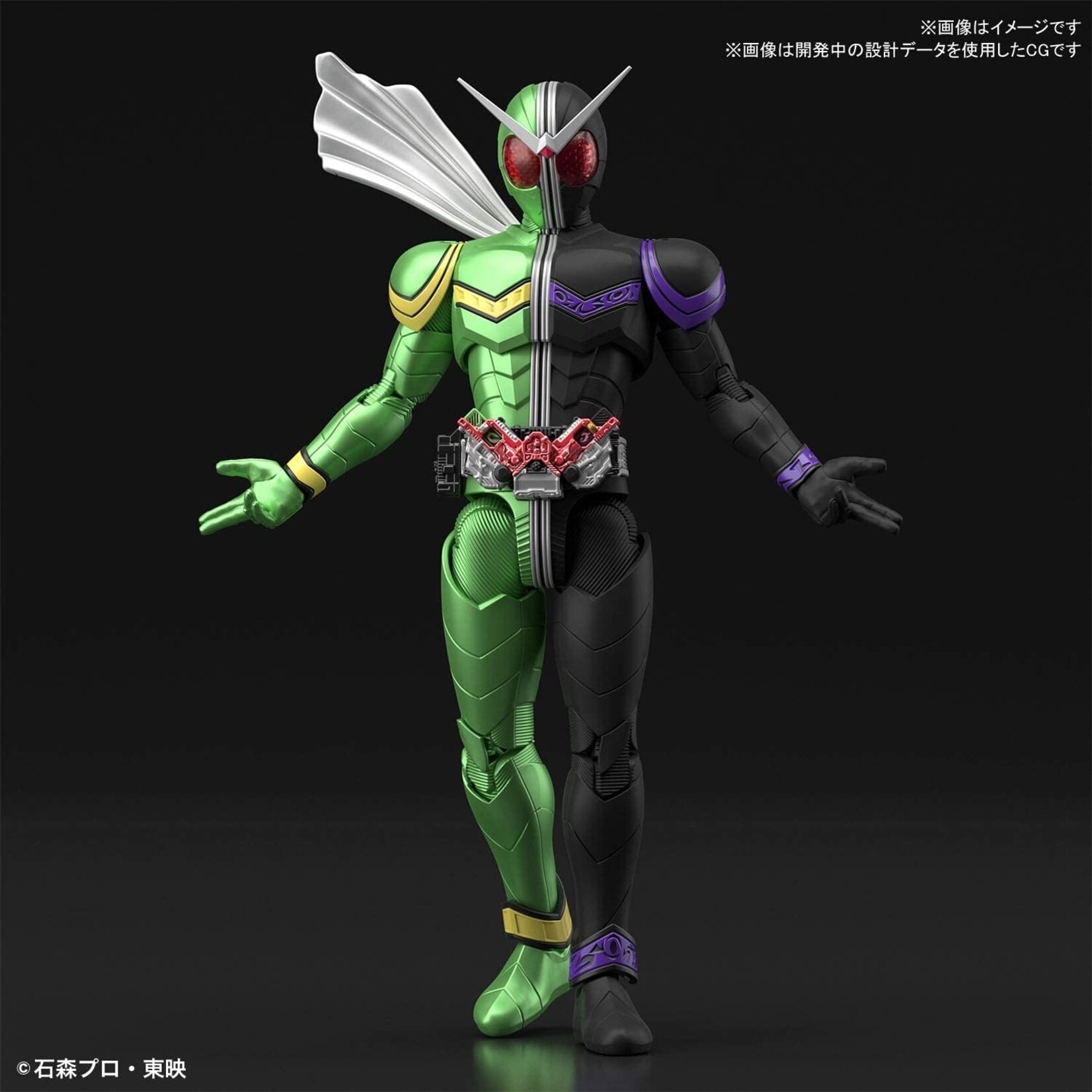 Bandai Kamen Rider Double Cyclone Joker