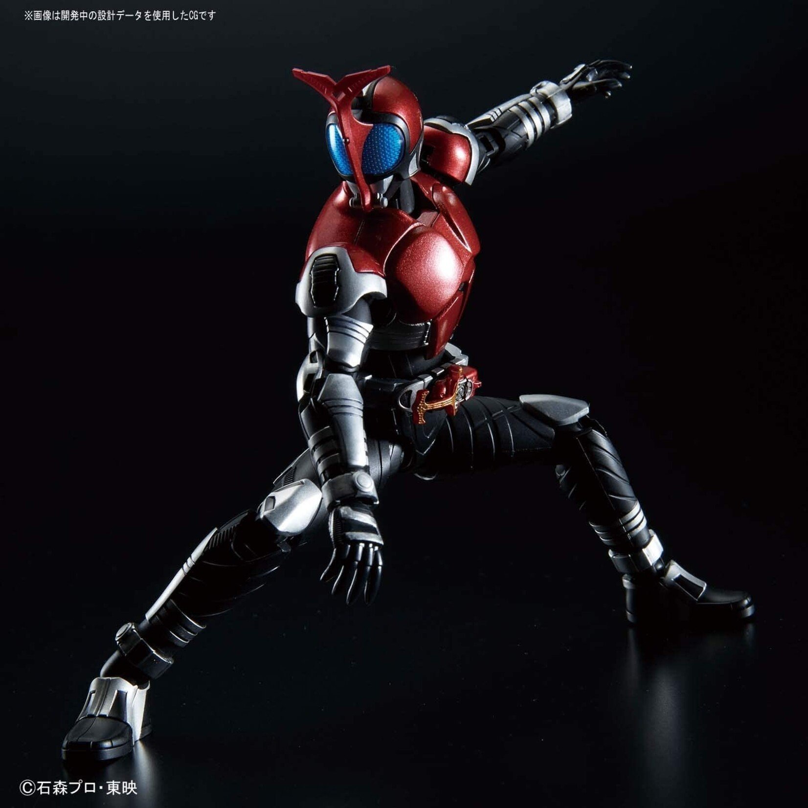 Bandai Kamen Rider Kabuto