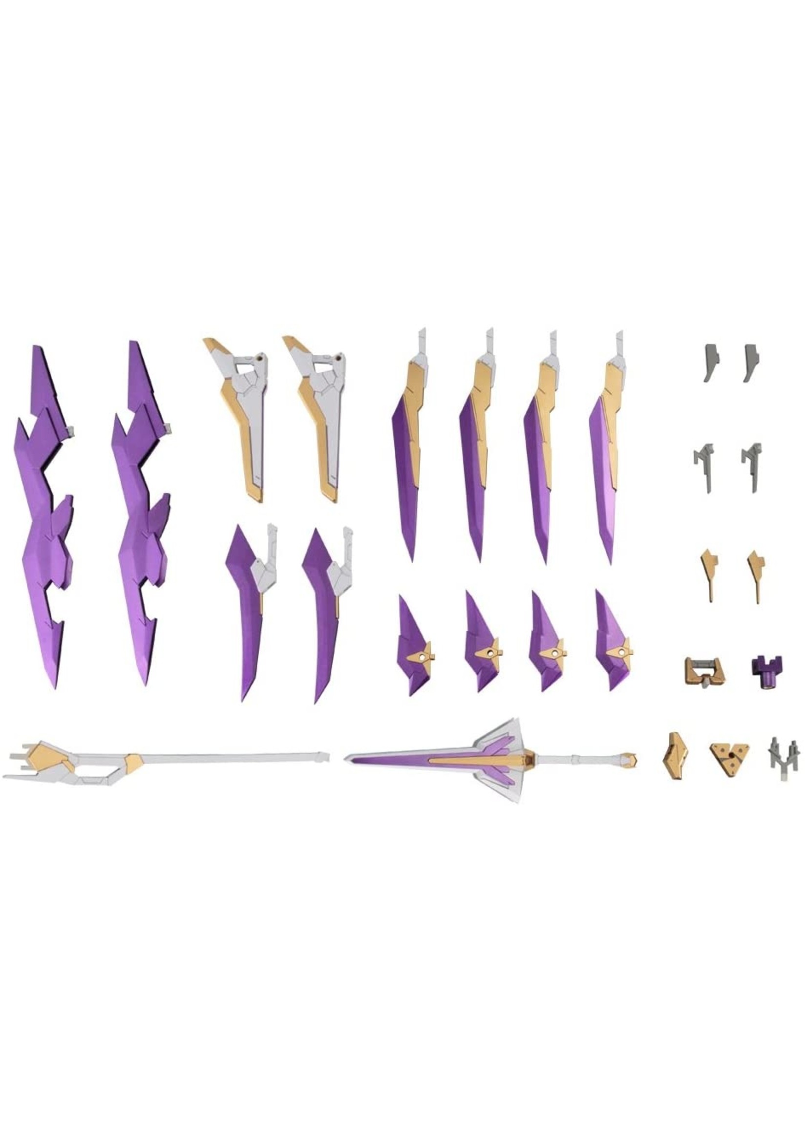 Kotobukiya FA053 - 1/100 Frame Arms Extend Arms 06 Arsenal Arms