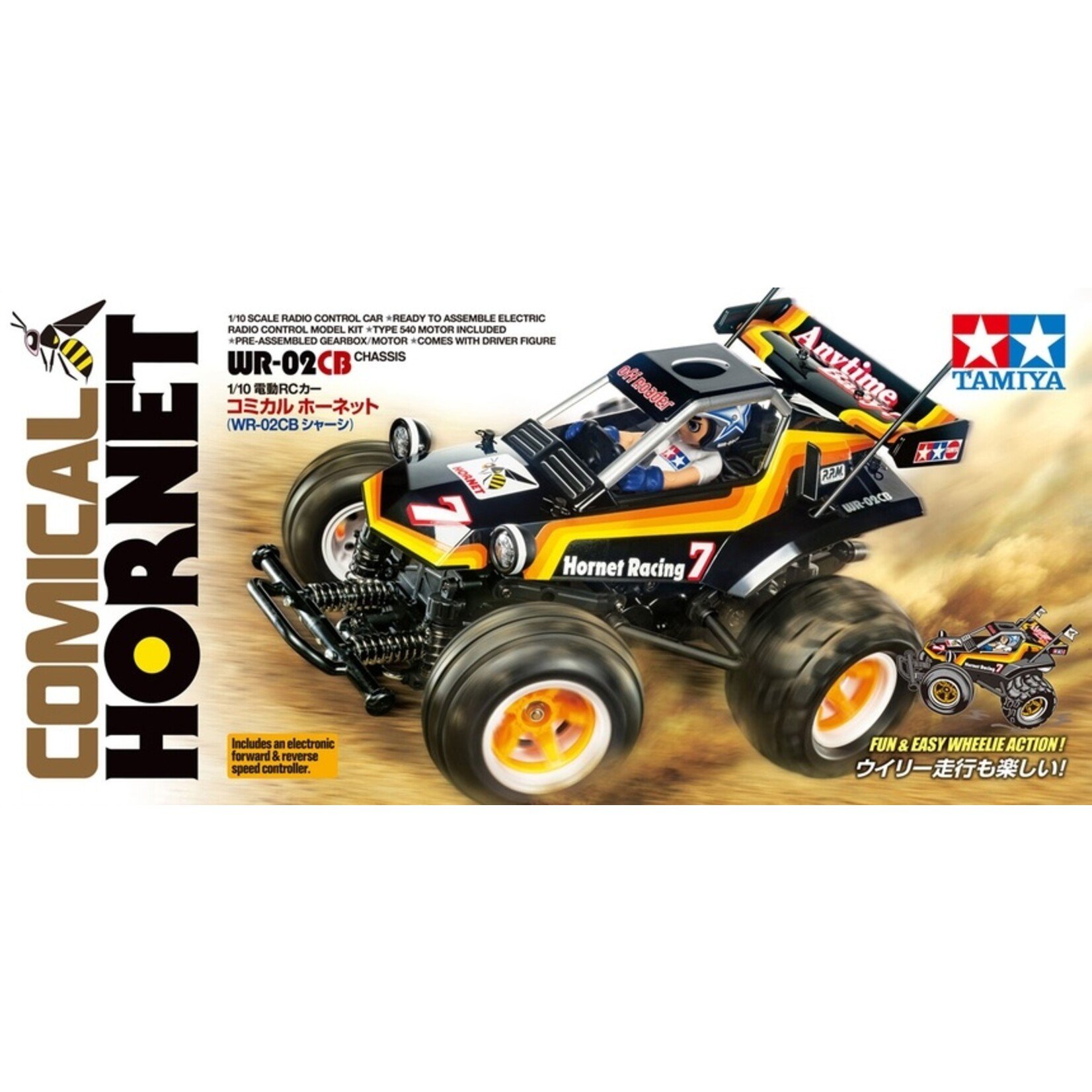 Tamiya 1/10 Comical Hornet 2WD - WR-02CB Chassis Kit