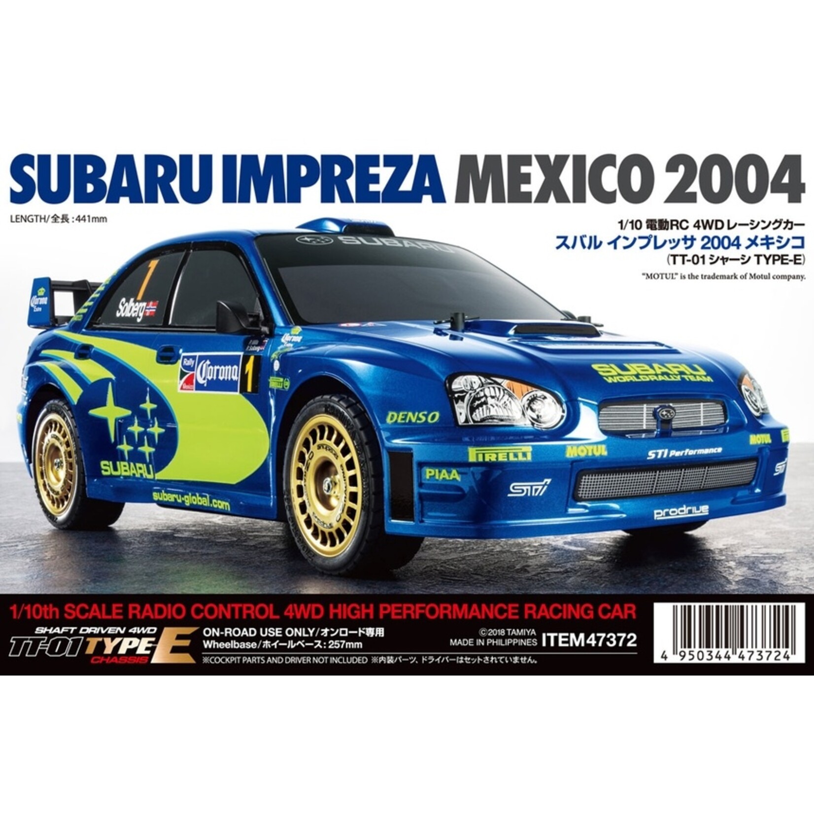 タミヤ インプレッサ 2004 メキシコ(TT-01) 未組立品 タミヤ タミヤ(TAMIYA)/47372/ スバル インプレッサ 2004
