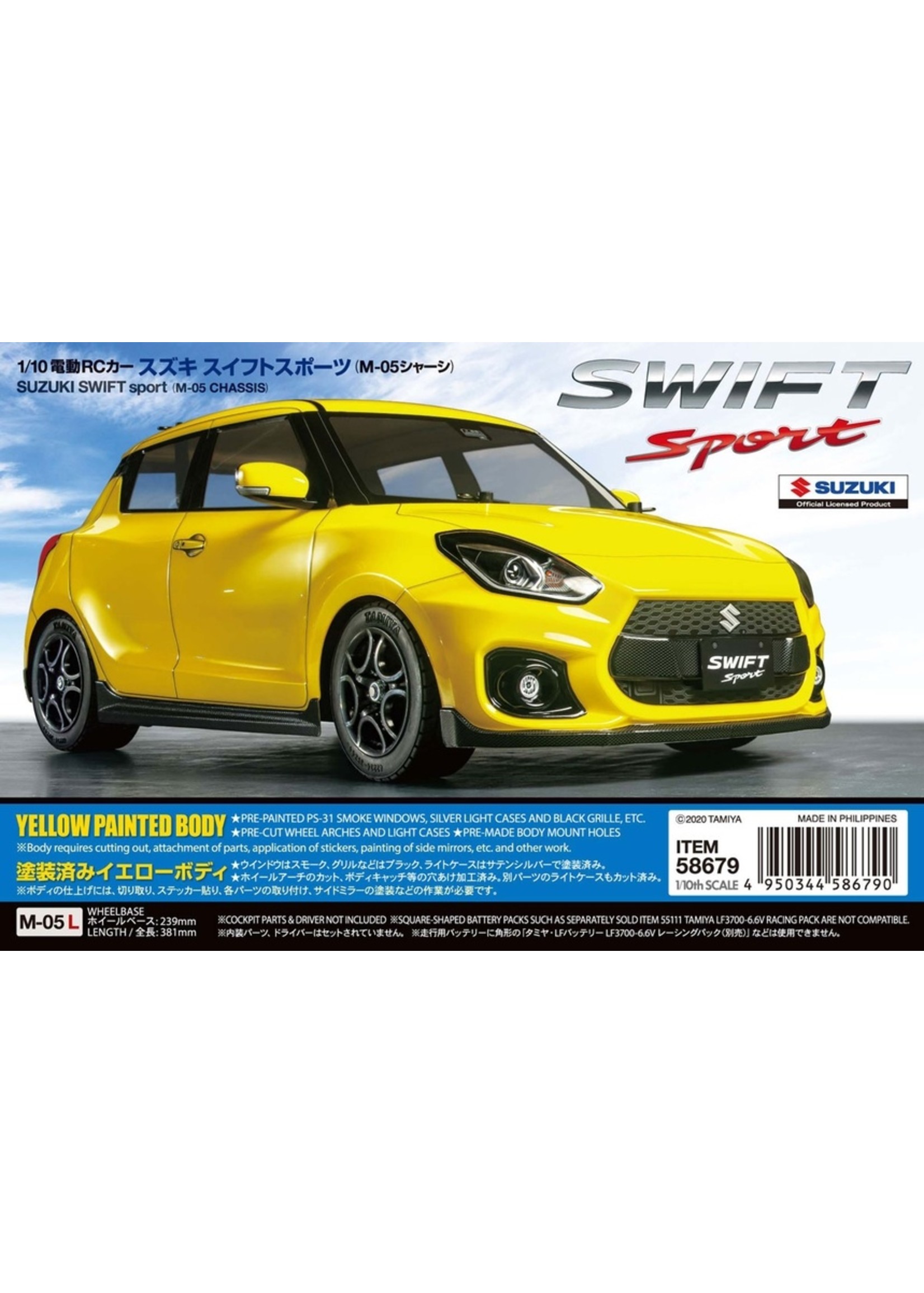 Tamiya 58679 - 1/10 Suzuki Swift Sport - M-05 Chassis Kit - Hub Hobby