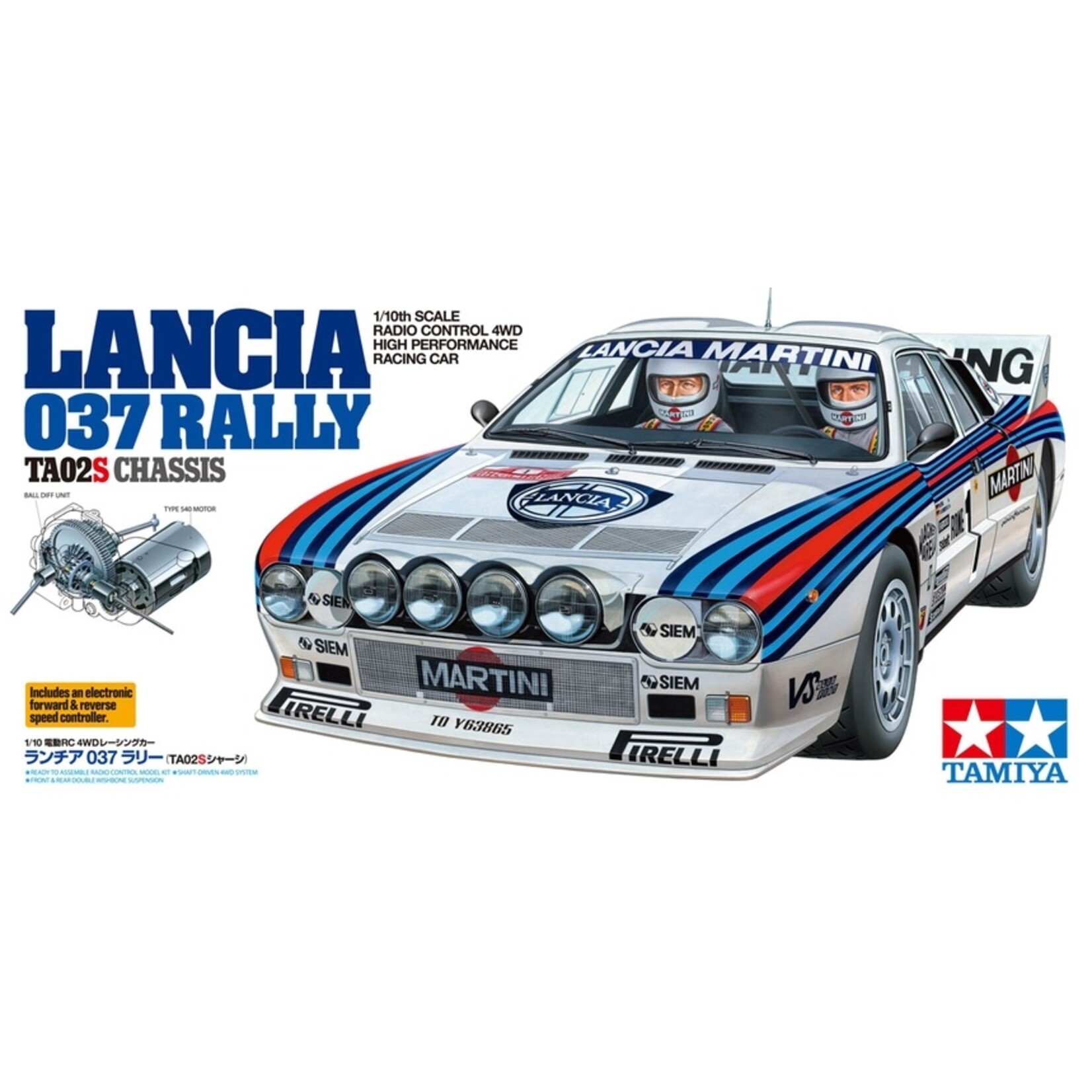 Tamiya 58654 - 1/10 Lancia 037 Rally - TA02-S Chassis Kit