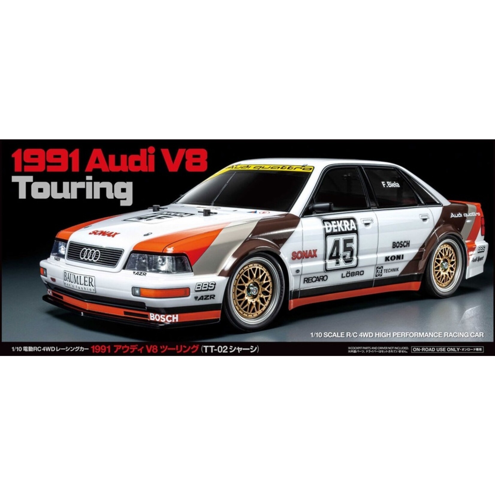 タミヤ　1991 Audi V8 Touring メーカー塗装済ボディ タミヤ 1991 Audi V8 Touring メーカー塗装済ボディ - メルカリ