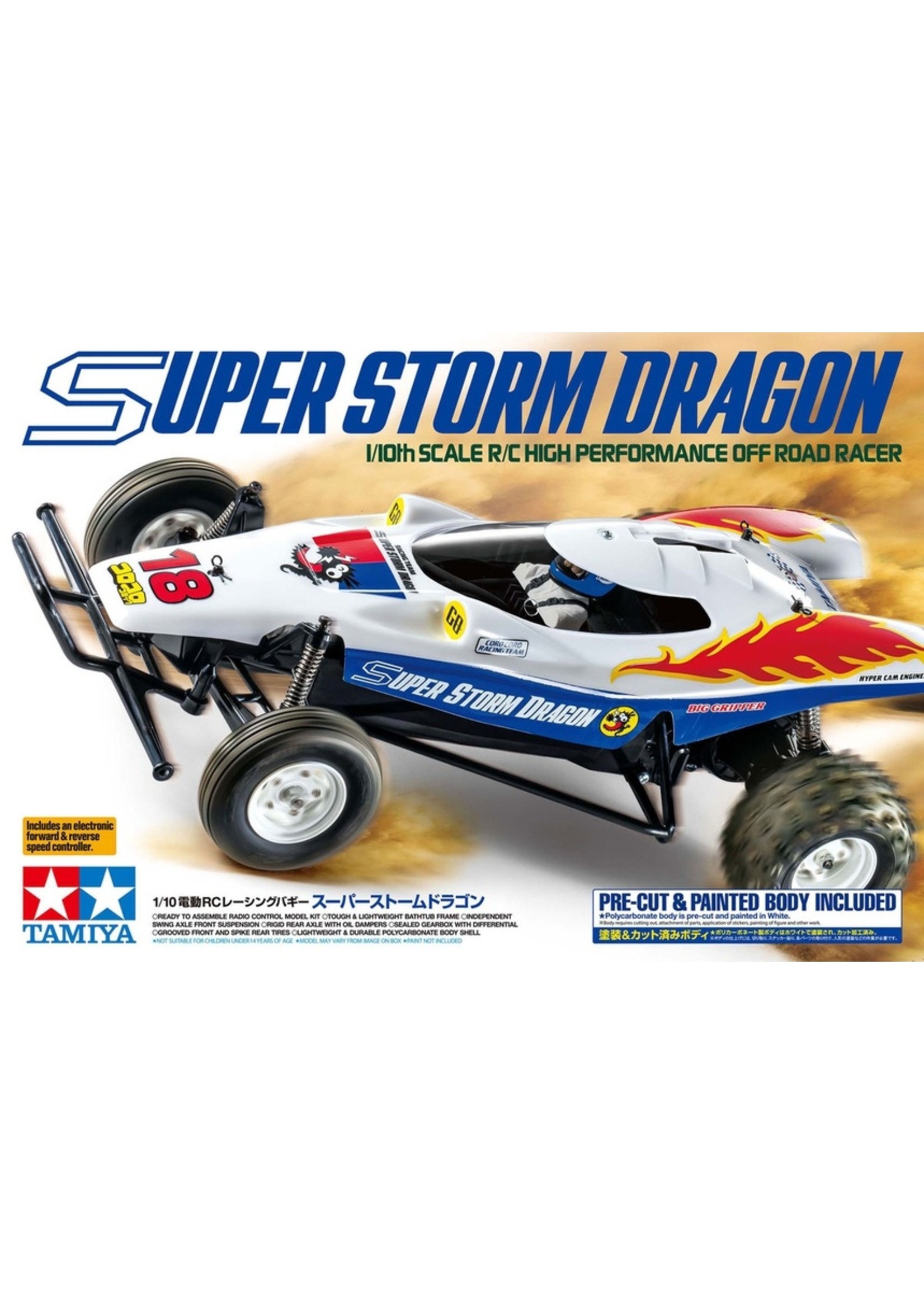 Tamiya 1/10 Super Storm Dragon Off Road Racer Kit