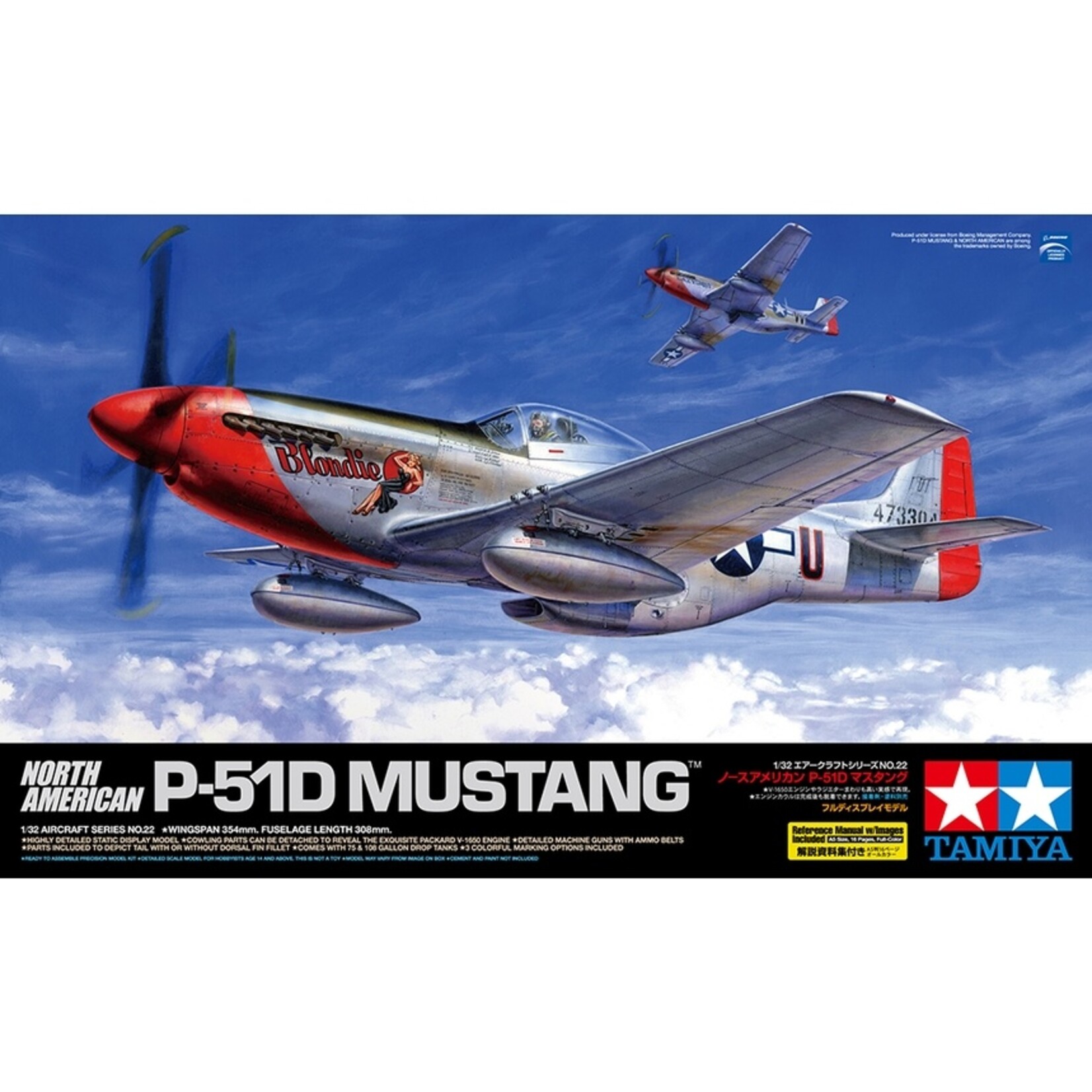 Tamiya 60322 - 1/32 North American P-51D Mustang