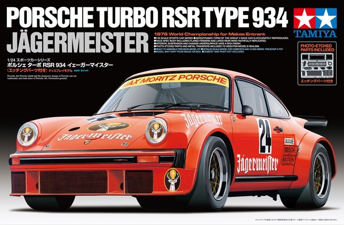 Tamiya 24328 - 1/24 Porsche Turbo RSR Type 934 Model Kit