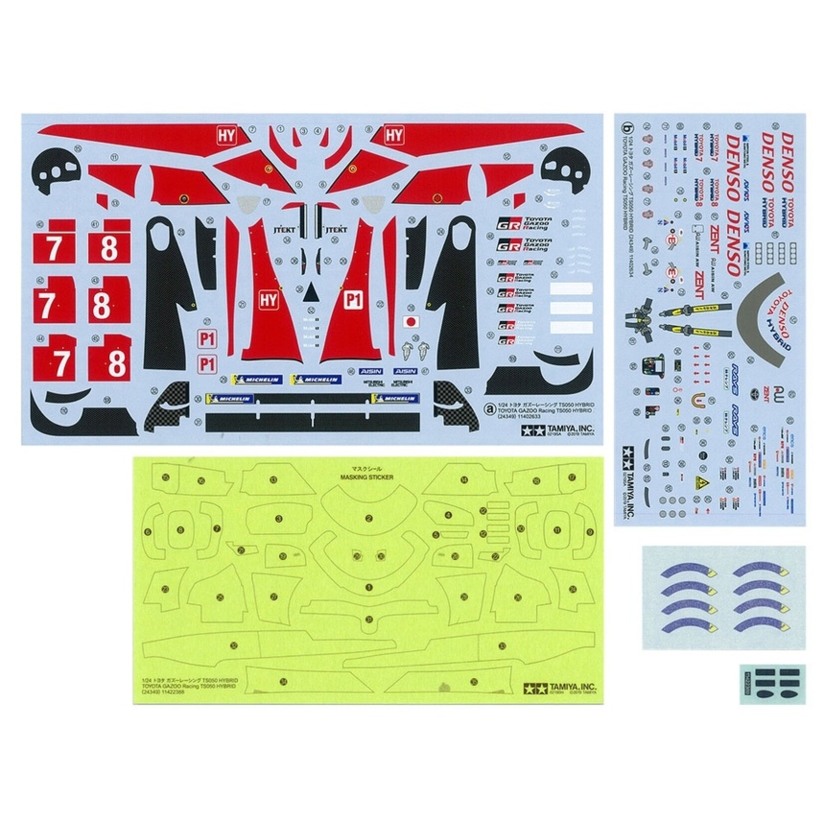 Tamiya 24349 - 1/24 Toyota Gazoo Racing TS050 Hybrid