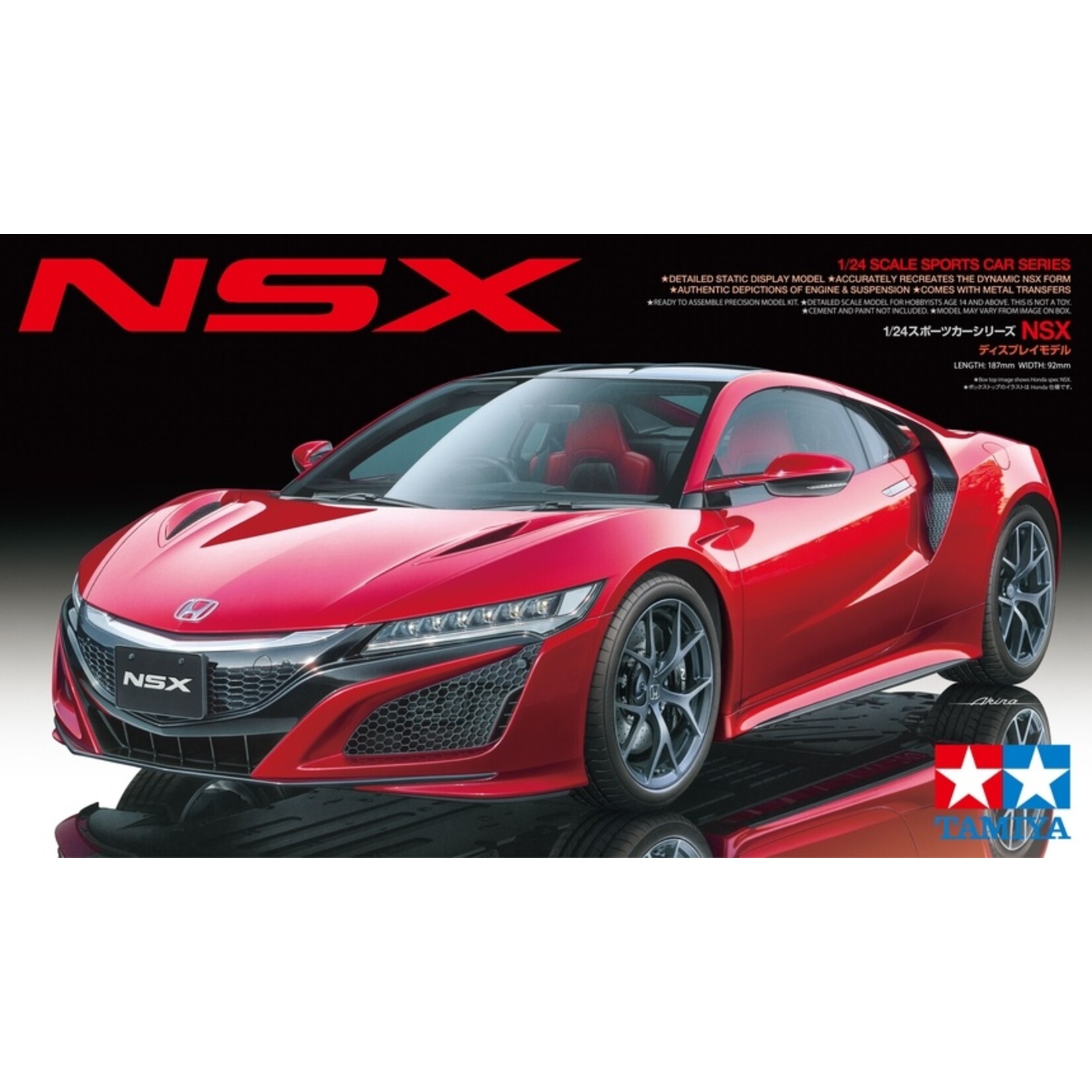 Tamiya 24344 - 1/24 Honda NSX