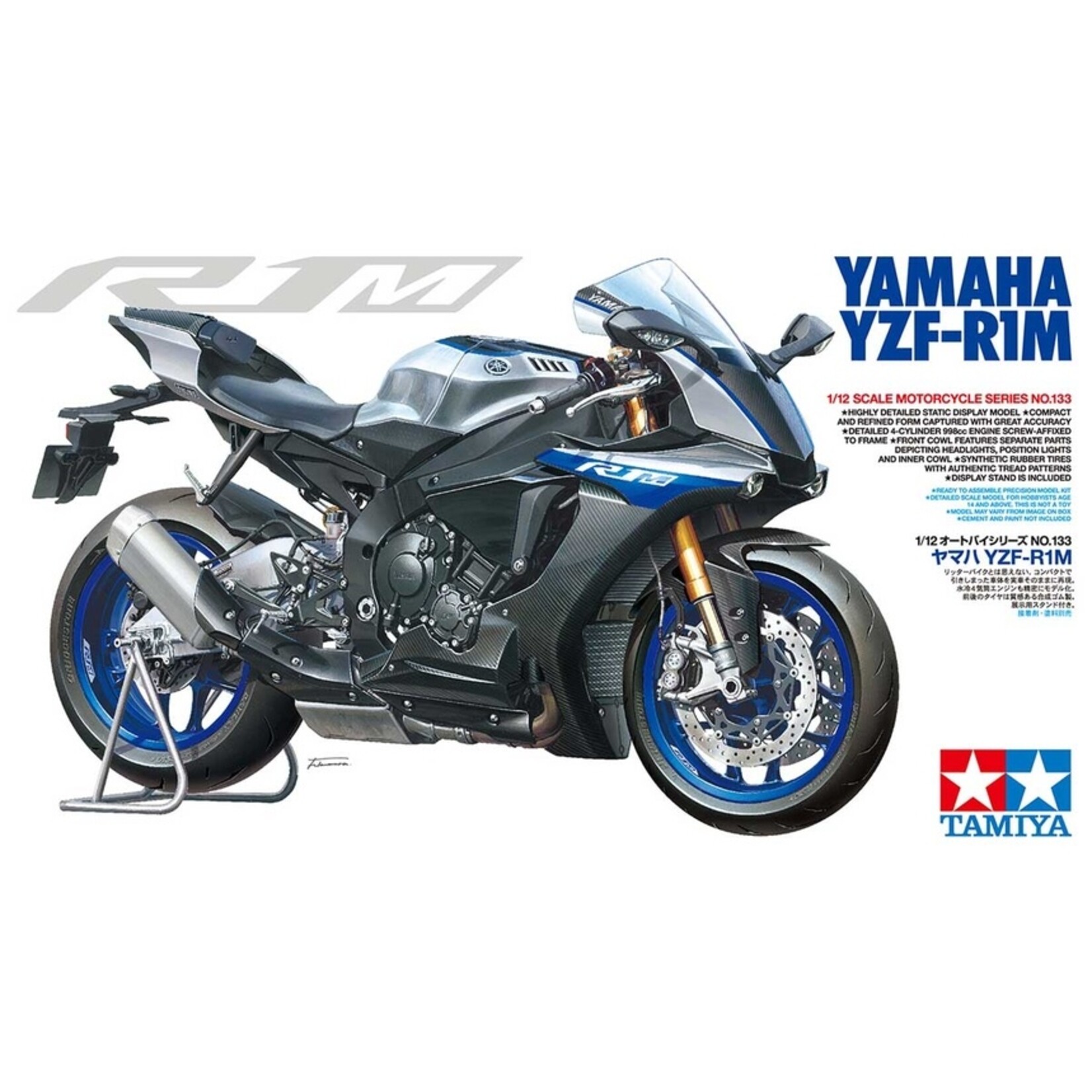 Tamiya 14133 - 1/12 Yamaha YZF-R1M