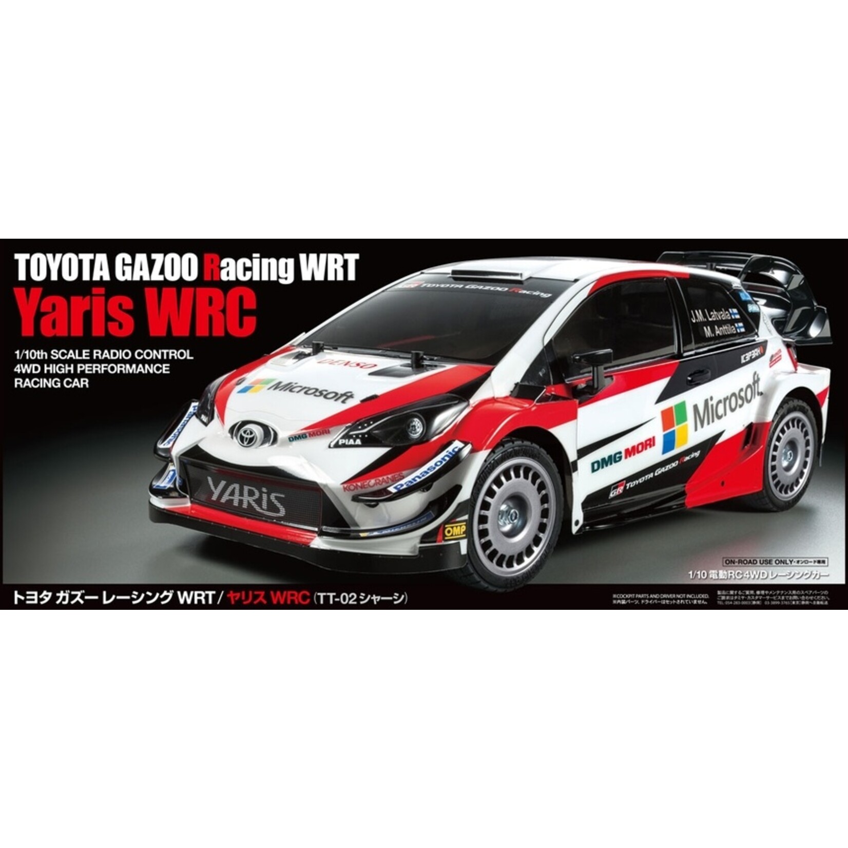 Tamiya 1/10 Toyota Gazoo Racing WRT/Yaris WRC - TT-02 Chassis Kit