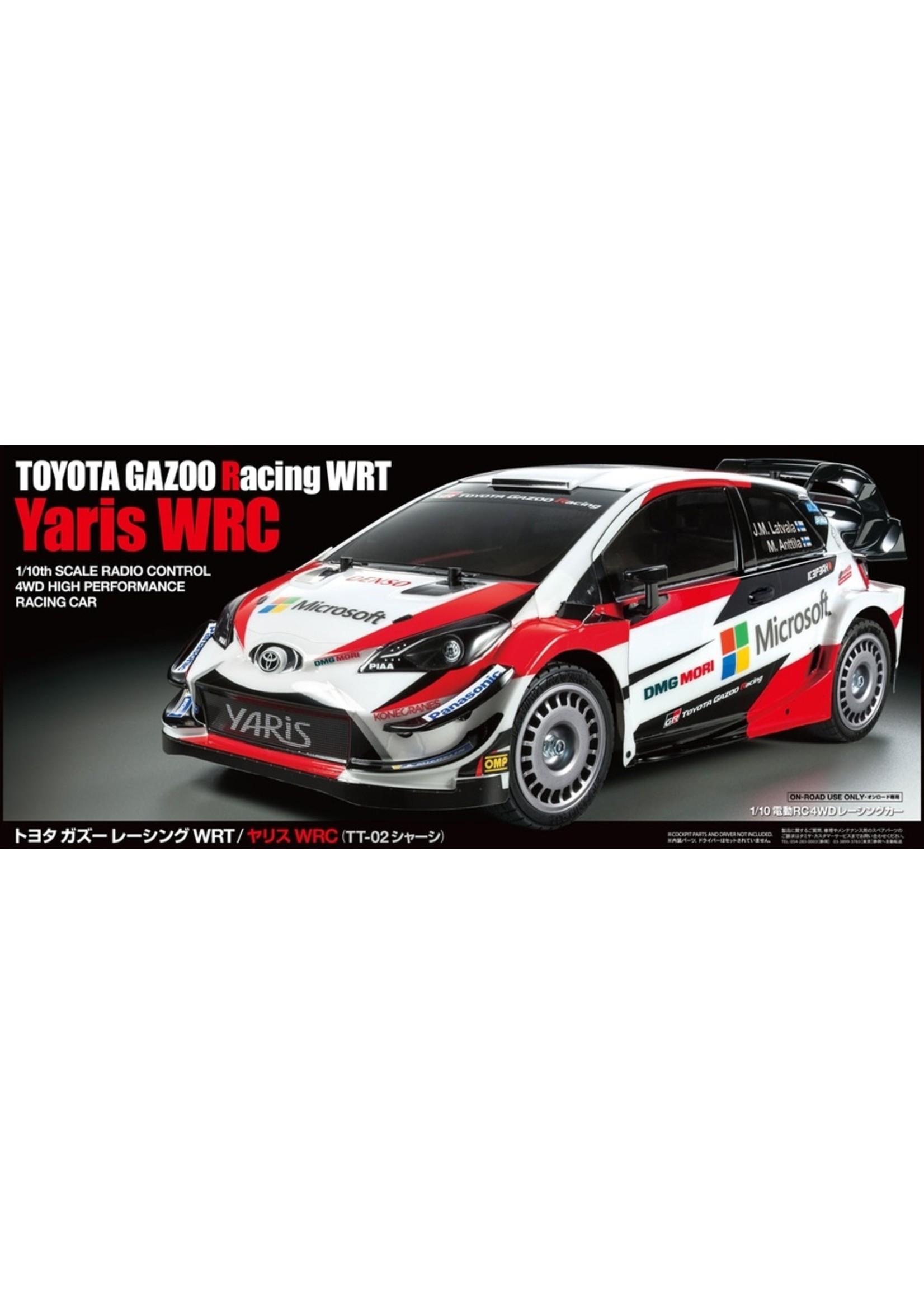 Tamiya 1/10 Toyota Gazoo Racing WRT/Yaris WRC - TT-02 Chassis Kit