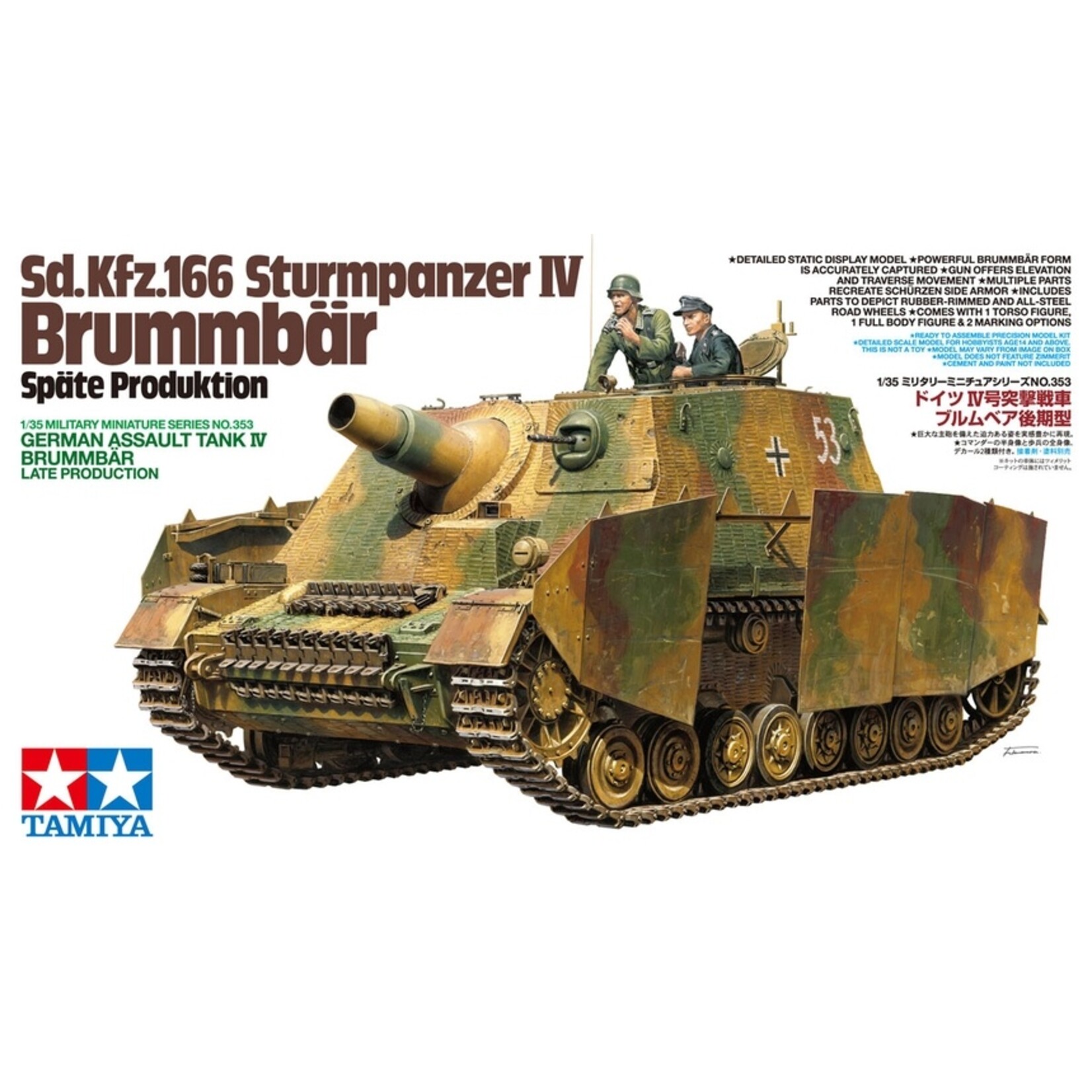 Tamiya 35353 - 1/35 German Assault Tank IV Brummbar Late Production