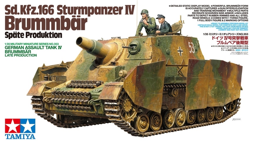 35353 - 1/35 German Assault Tank IV Brummbar Late Production