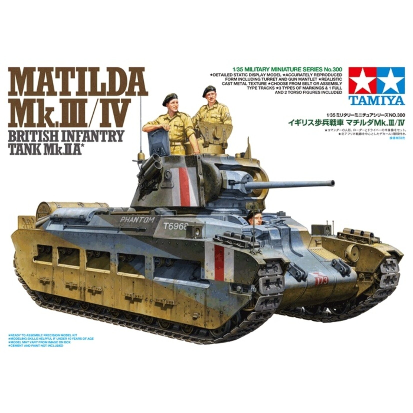 Tamiya 35300 - 1/35 Matilda Mk.III/IV