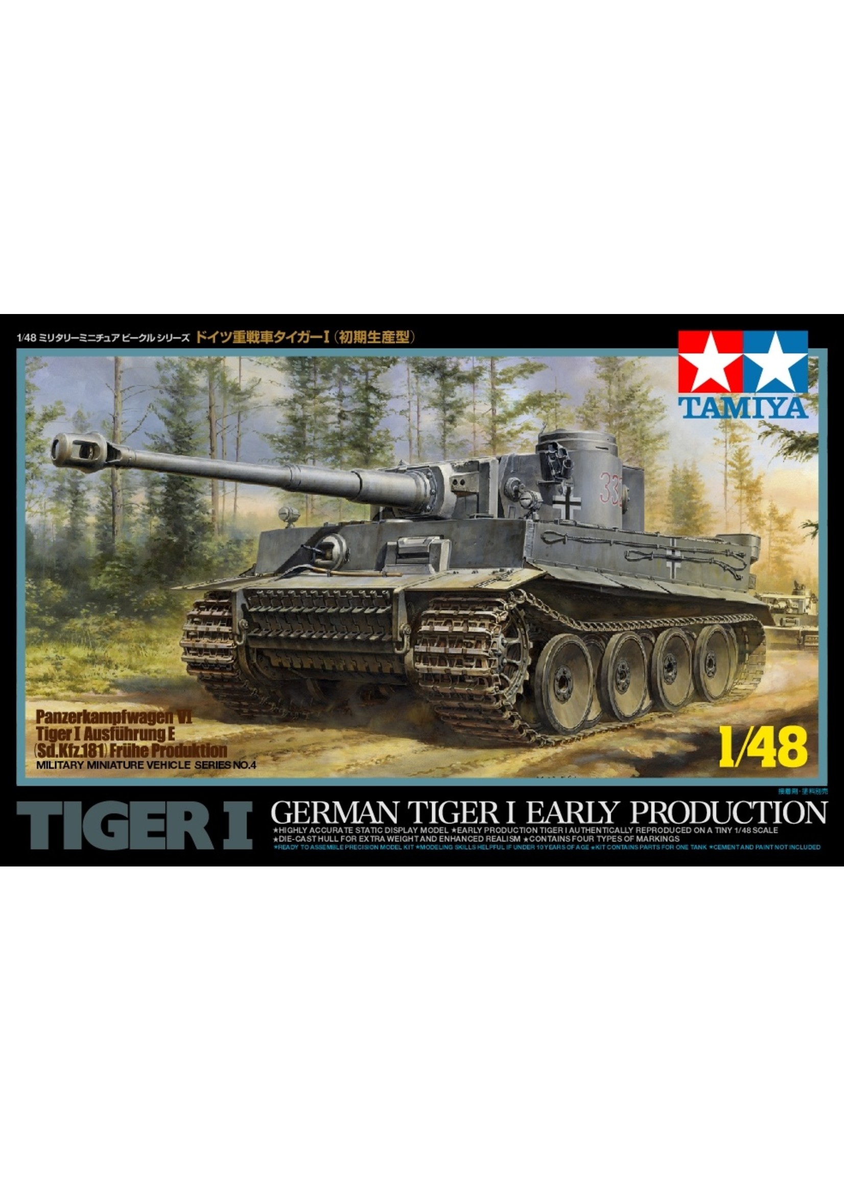 Tamiya 32504 - 1/48 German Tiger I Early Production Model Kit