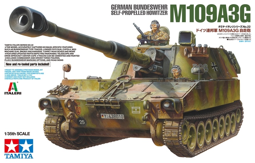 37022 - 1/35 German Bundeswehr M109A3G