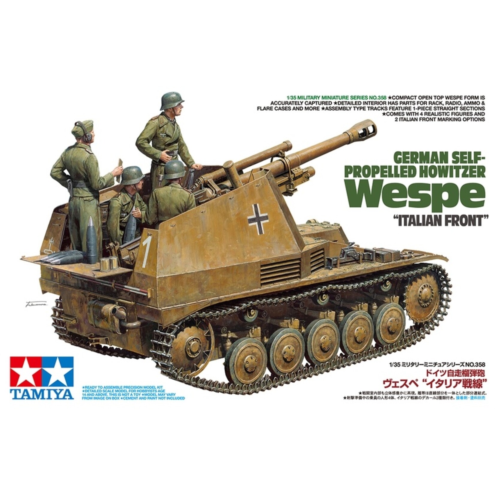 Tamiya 35358 - 1/35 German Self-Propelled Howitzer Wespe