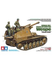 さく様 Amazon.com: Tamiya 35358 1/35 German Self-Propelled Howitzer