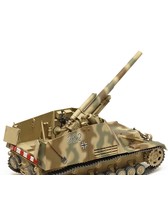 さく様 Amazon.com: Tamiya 35358 1/35 German Self-Propelled Howitzer