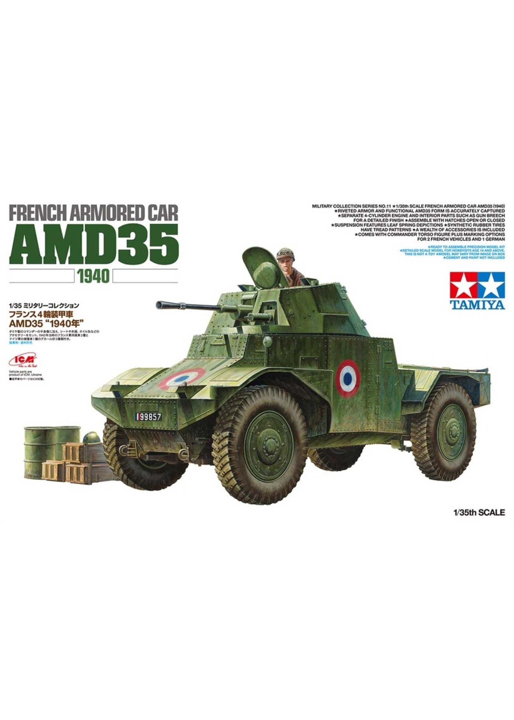 tamiya amd35