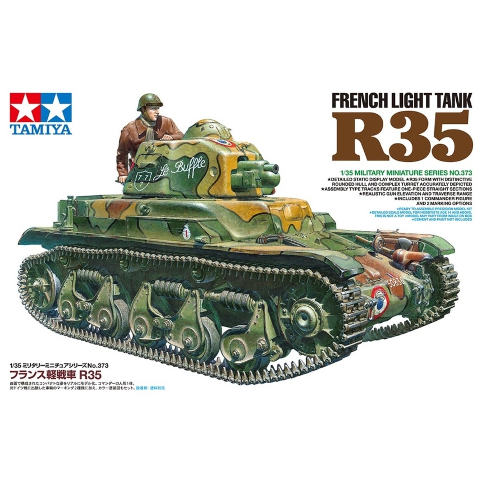 Tamiya 35373 - 1/35 French Light Tank R35