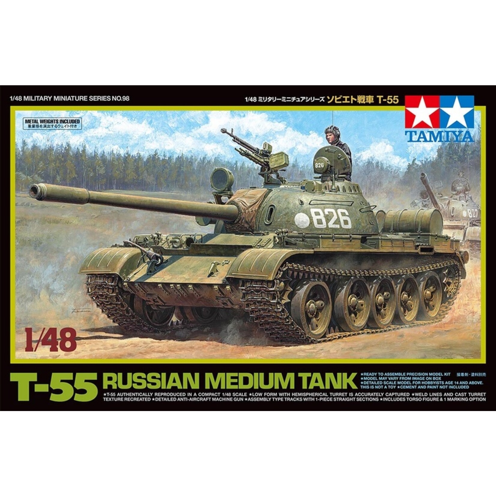 Tamiya 32598 - 1/48 Russian Medium Tank T-55