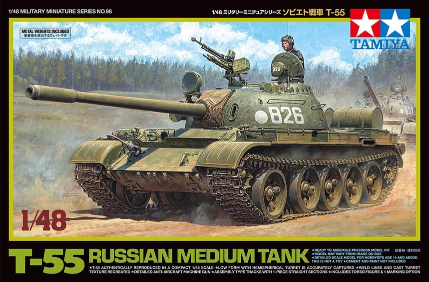 Tamiya 32598 - 1/48 Russian Medium Tank T-55