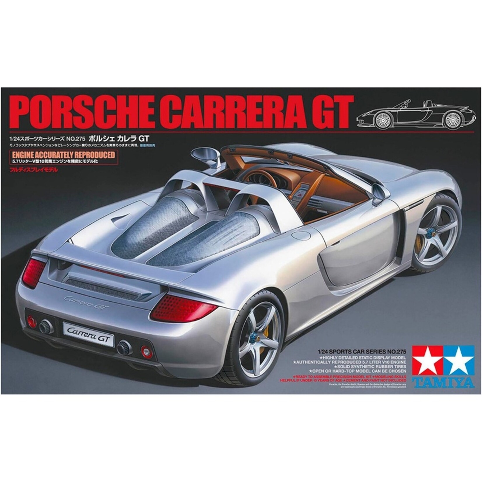 Tamiya 24275 - 1/24 Porsche Carrera GT