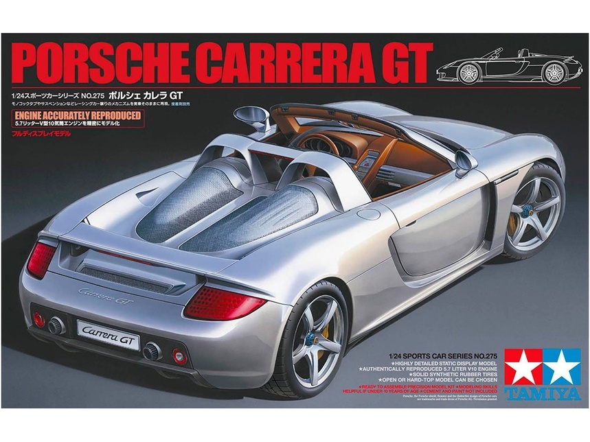 24275 - 1/24 Porsche Carrera GT